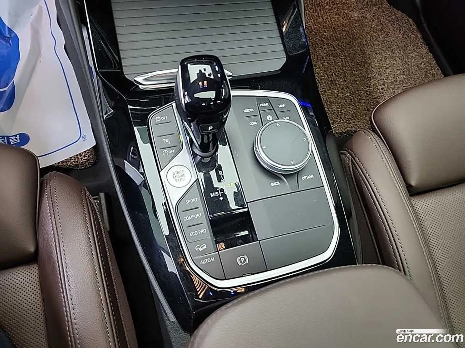 BMW X3 2022 — 6