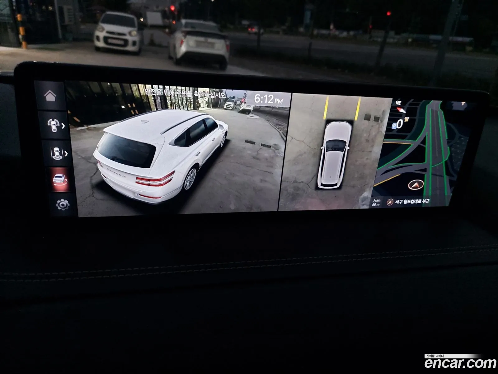 Genesis GV80 2020 — 10