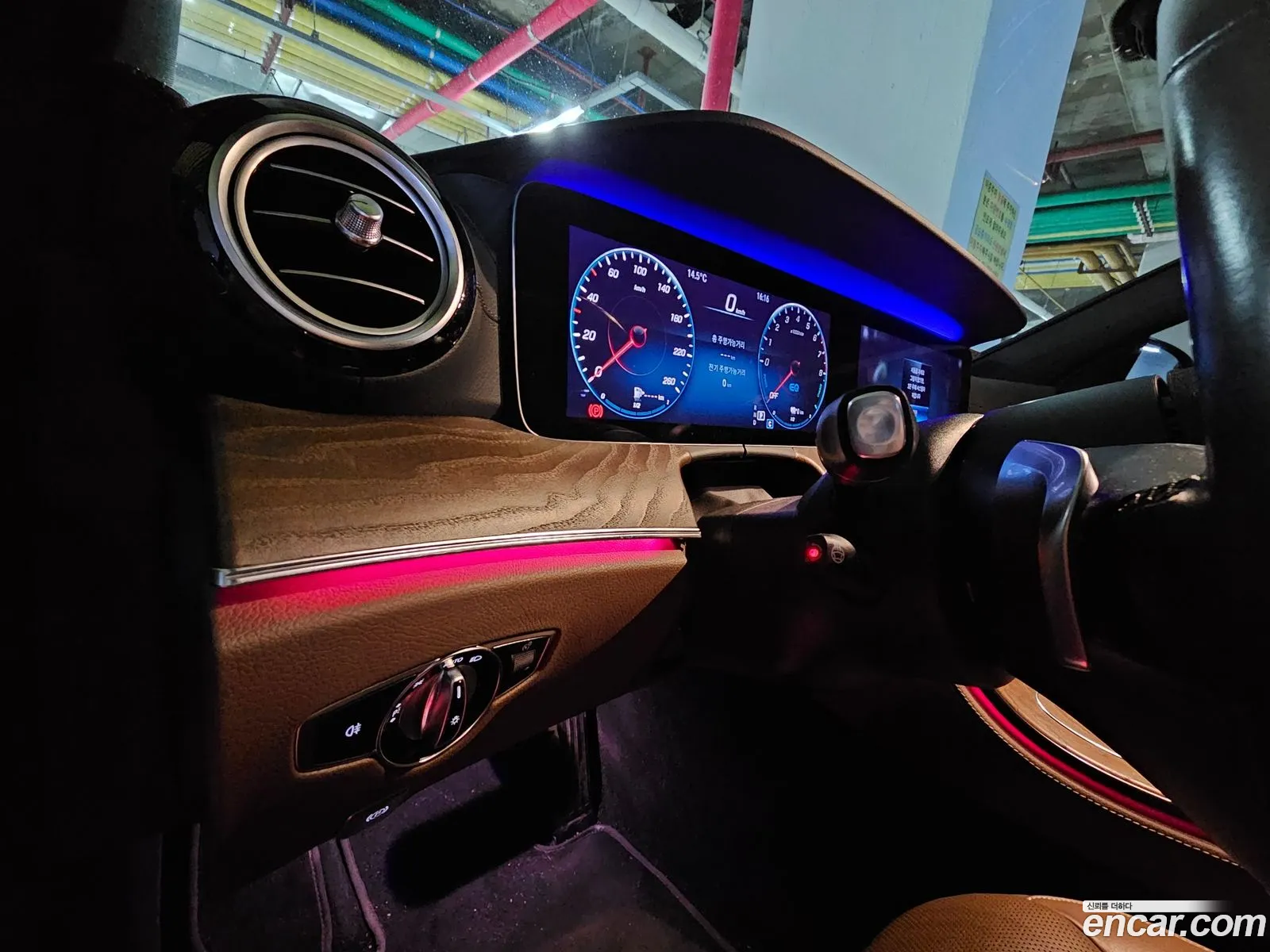 Mercedes-Benz E-Class W213 2021 — 3