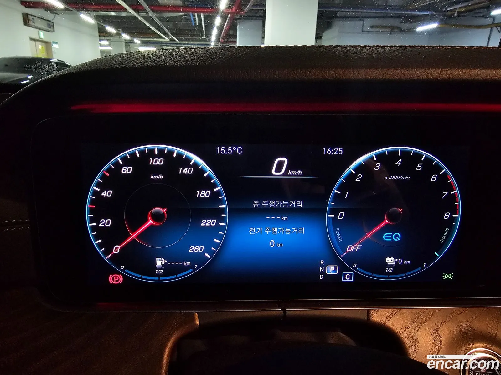Mercedes-Benz E-Class W213 2021 — 8