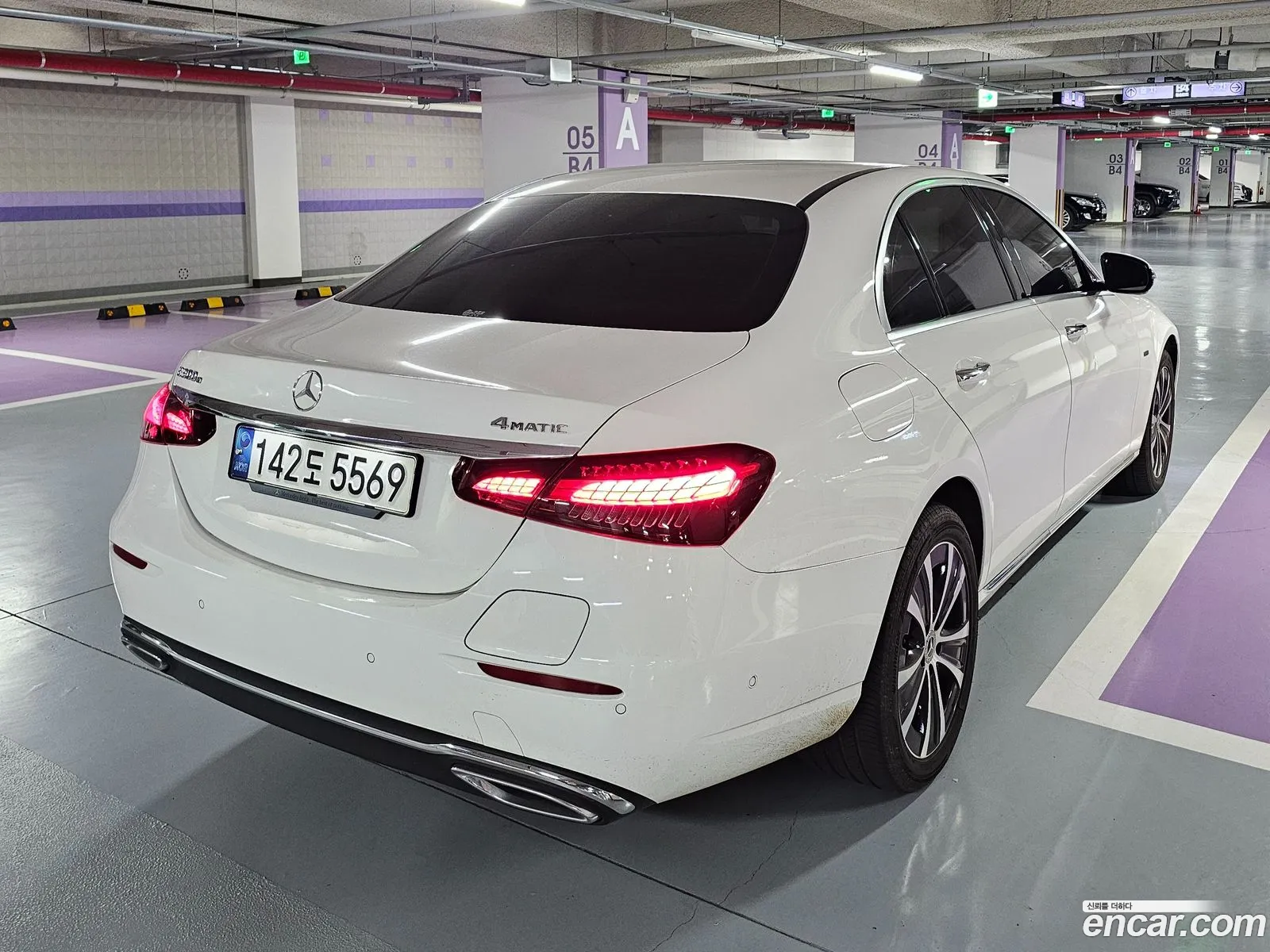 Mercedes-Benz E-Class W213 2021 — 13