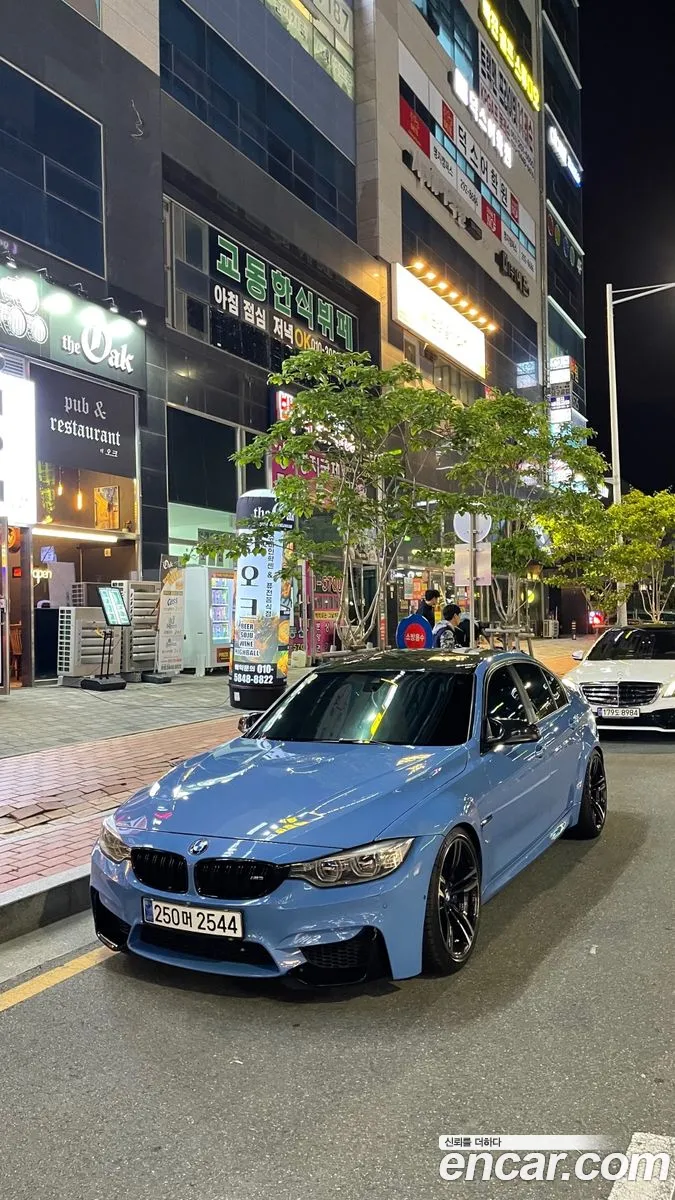 BMW M3 2015 — 11
