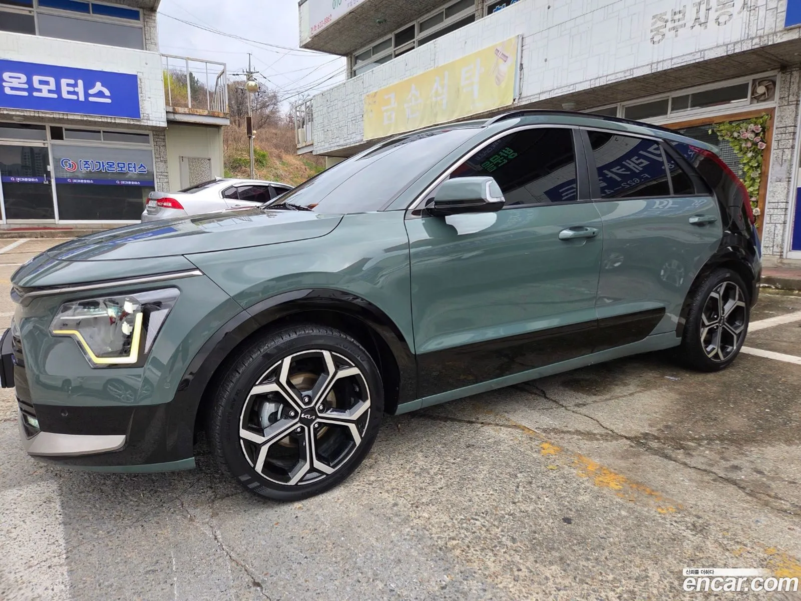 Kia Niro