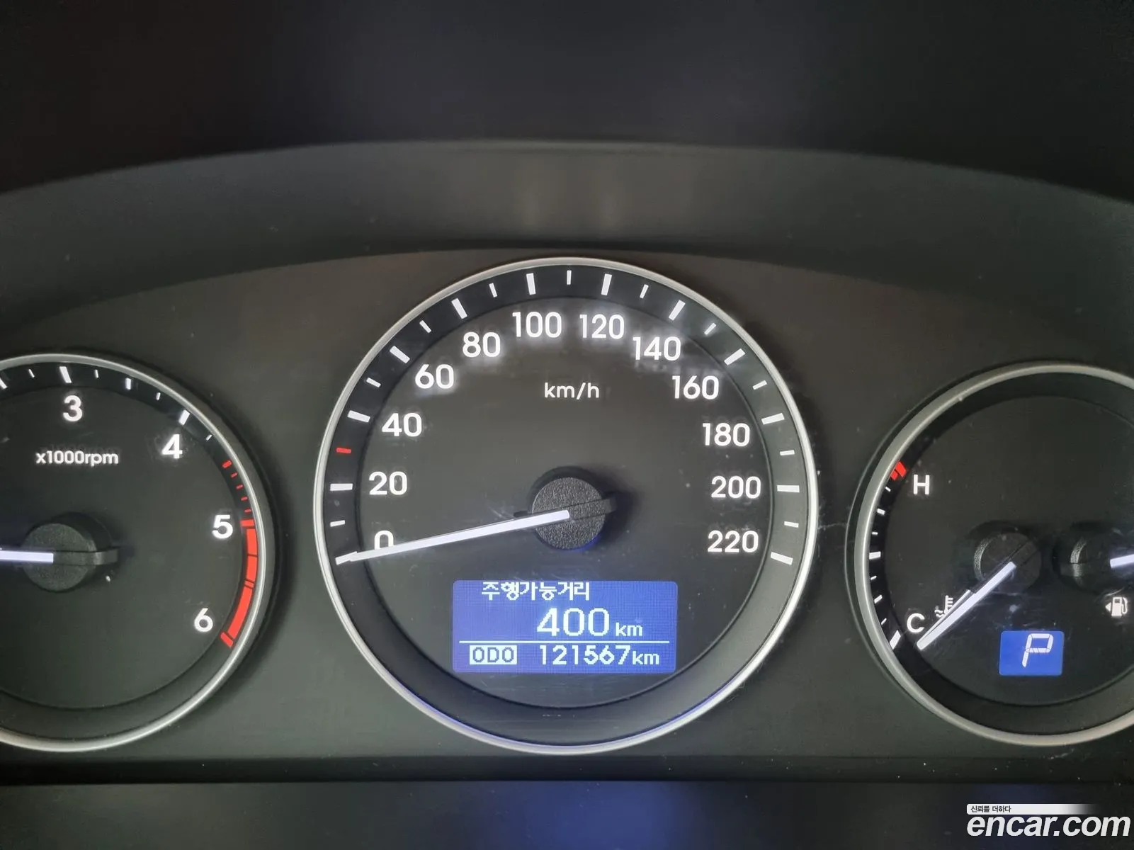 Hyundai Grand Starex 2019 — 6