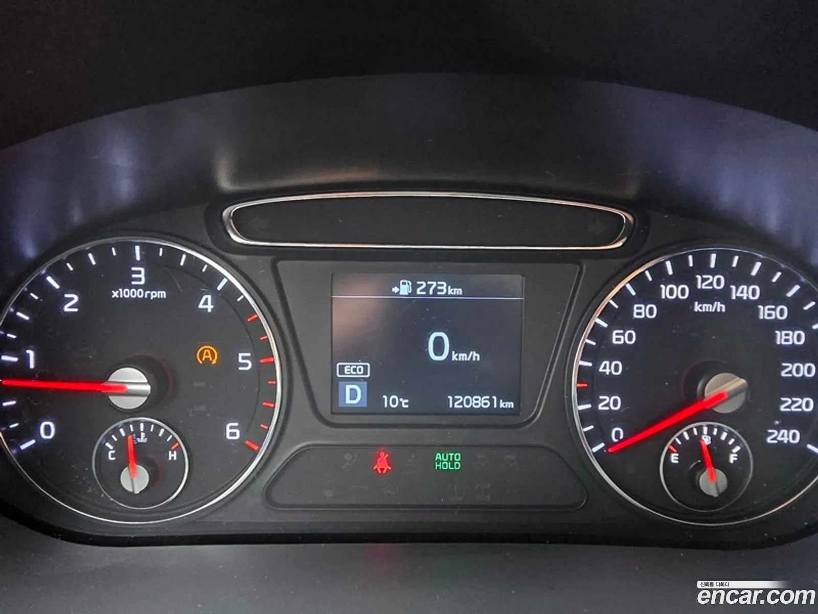 Kia Sorento 2020 — 4