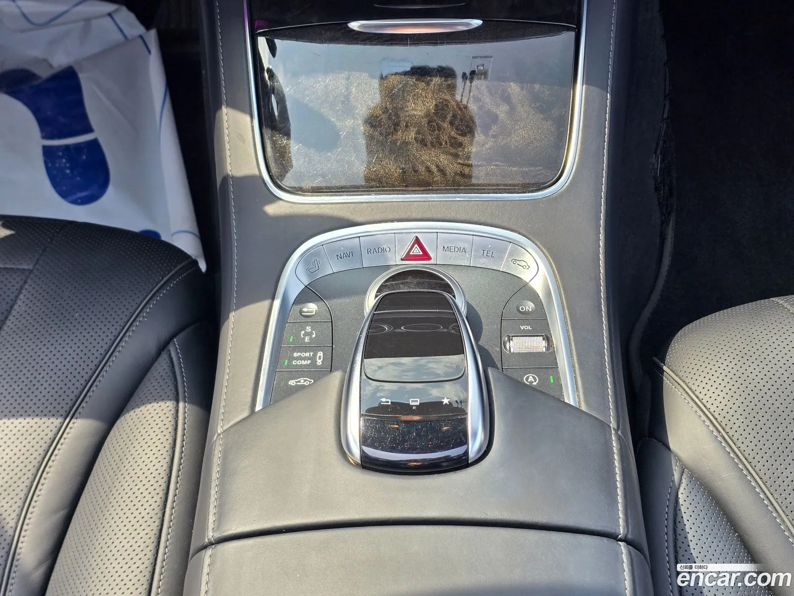 Mercedes-Benz S-Class W222 2016 — 7