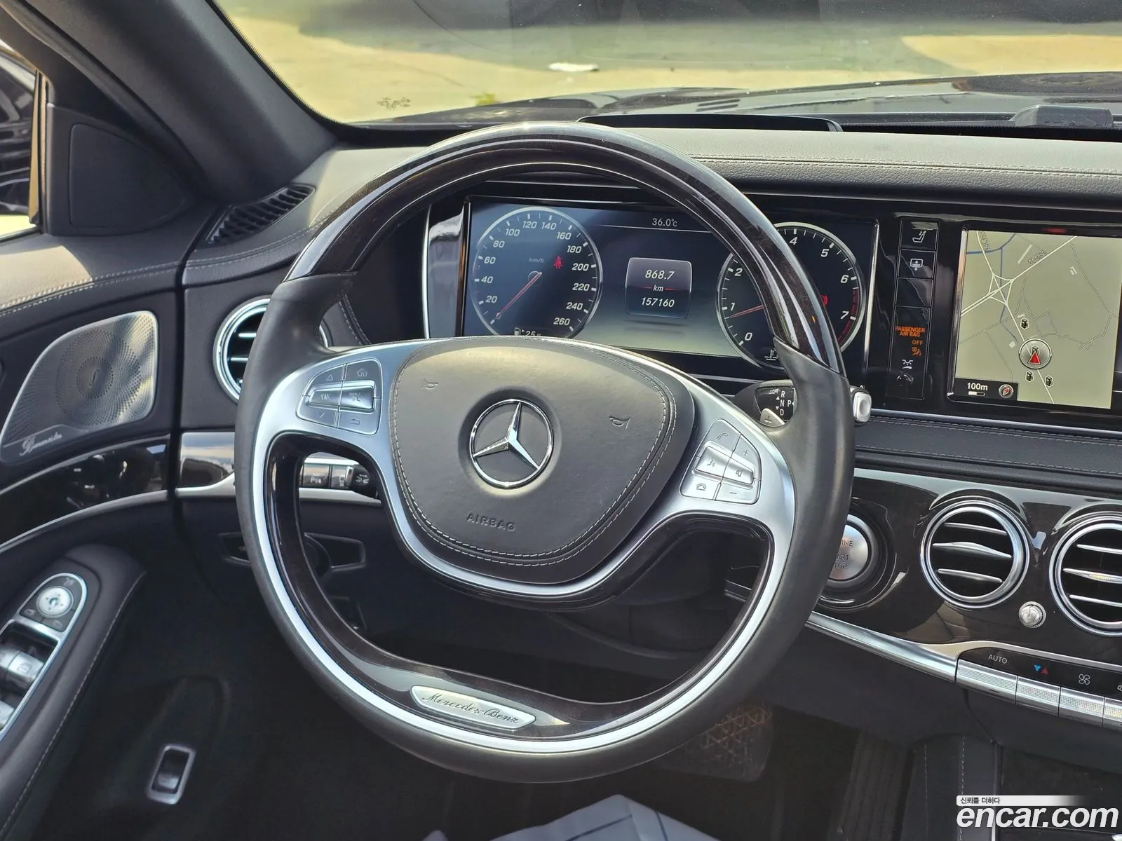 Mercedes-Benz S-Class W222 2016 — 13
