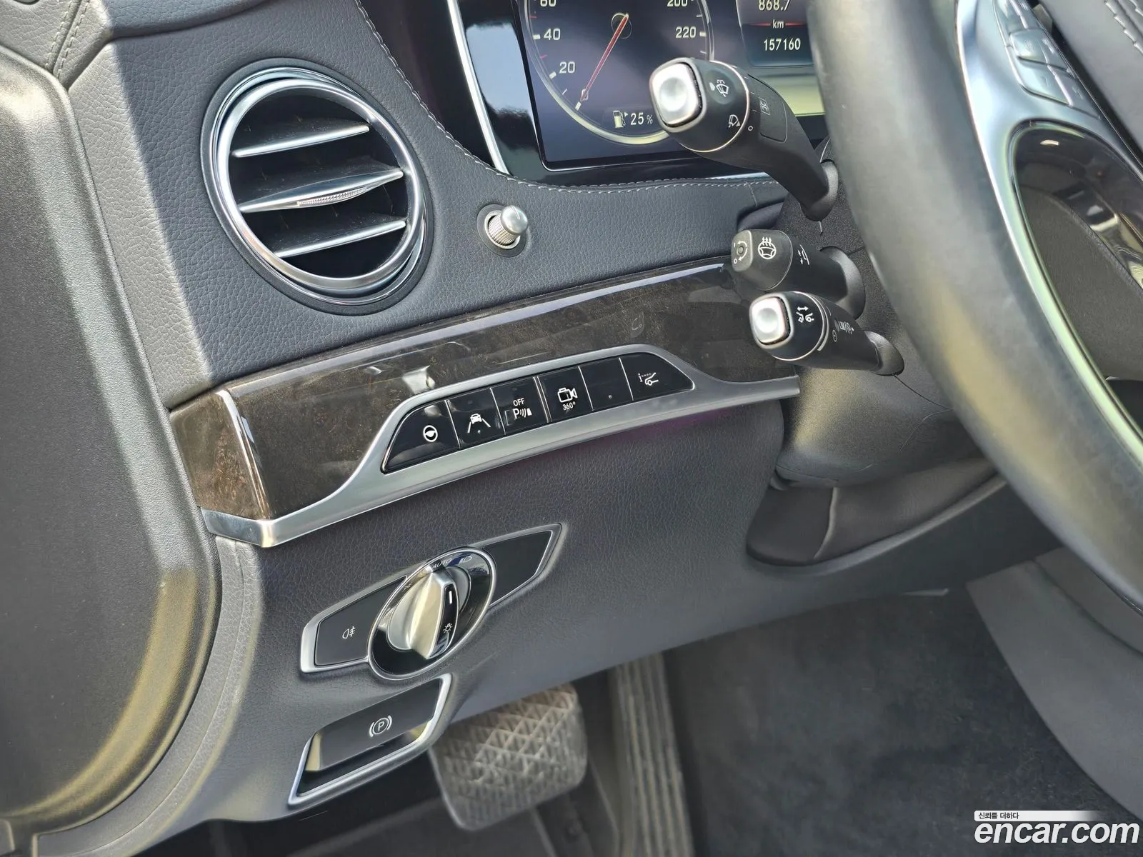 Mercedes-Benz S-Class W222 2016 — 5