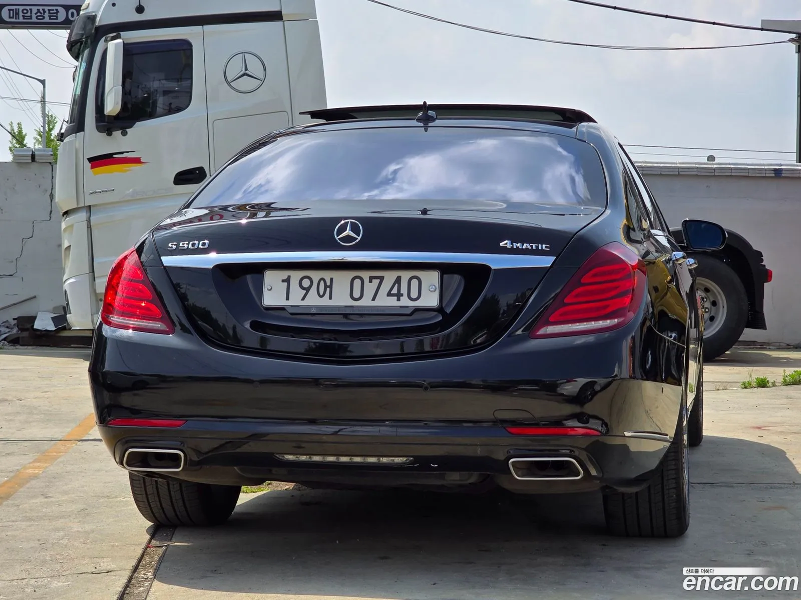 Mercedes-Benz S-Class W222 2016 — 2