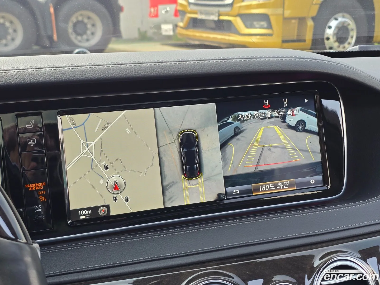 Mercedes-Benz S-Class W222 2016 — 12