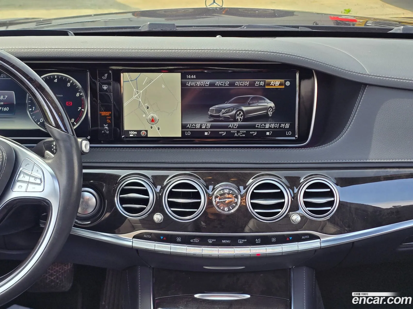 Mercedes-Benz S-Class W222 2016 — 14