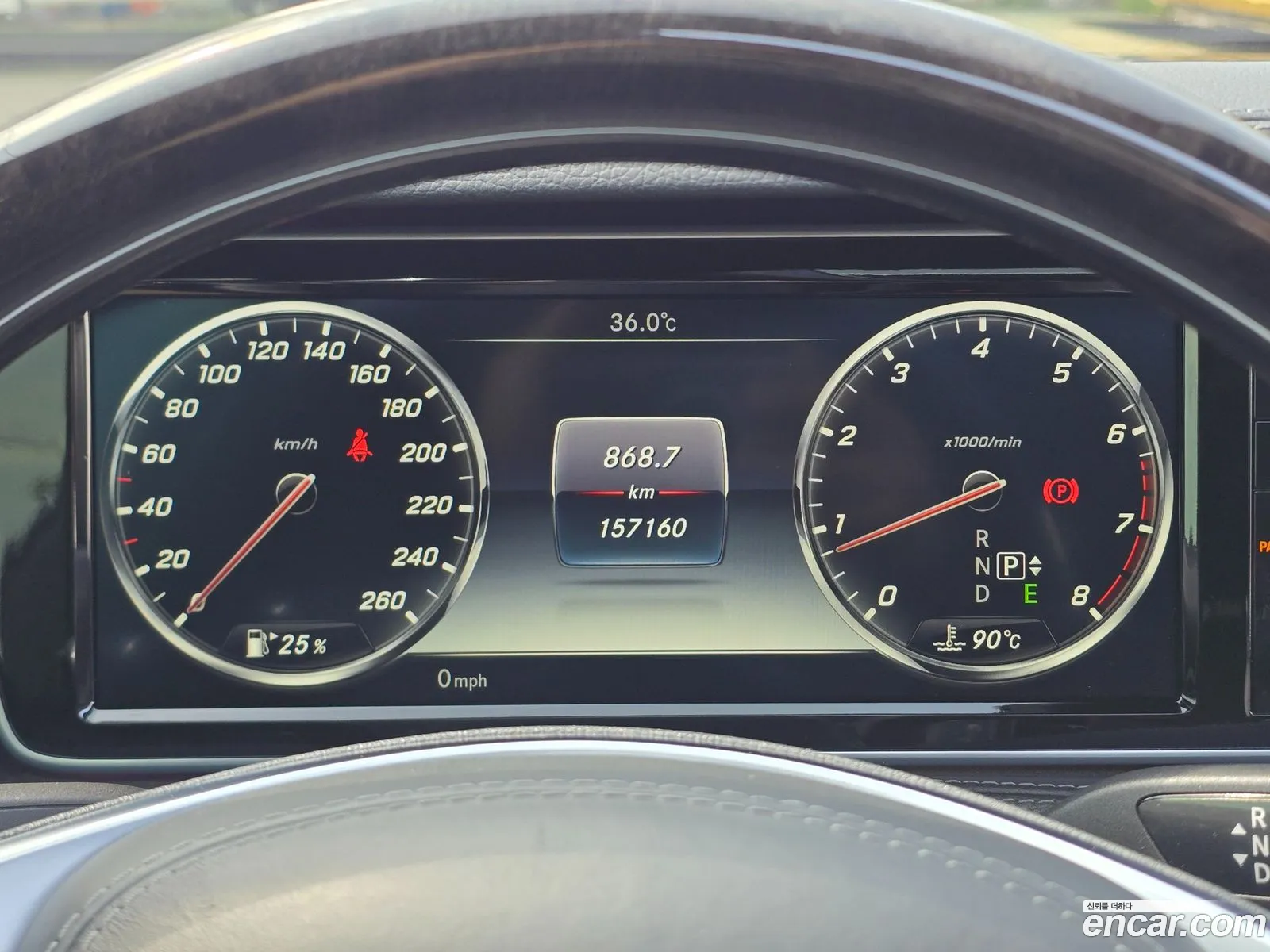 Mercedes-Benz S-Class W222 2016 — 19