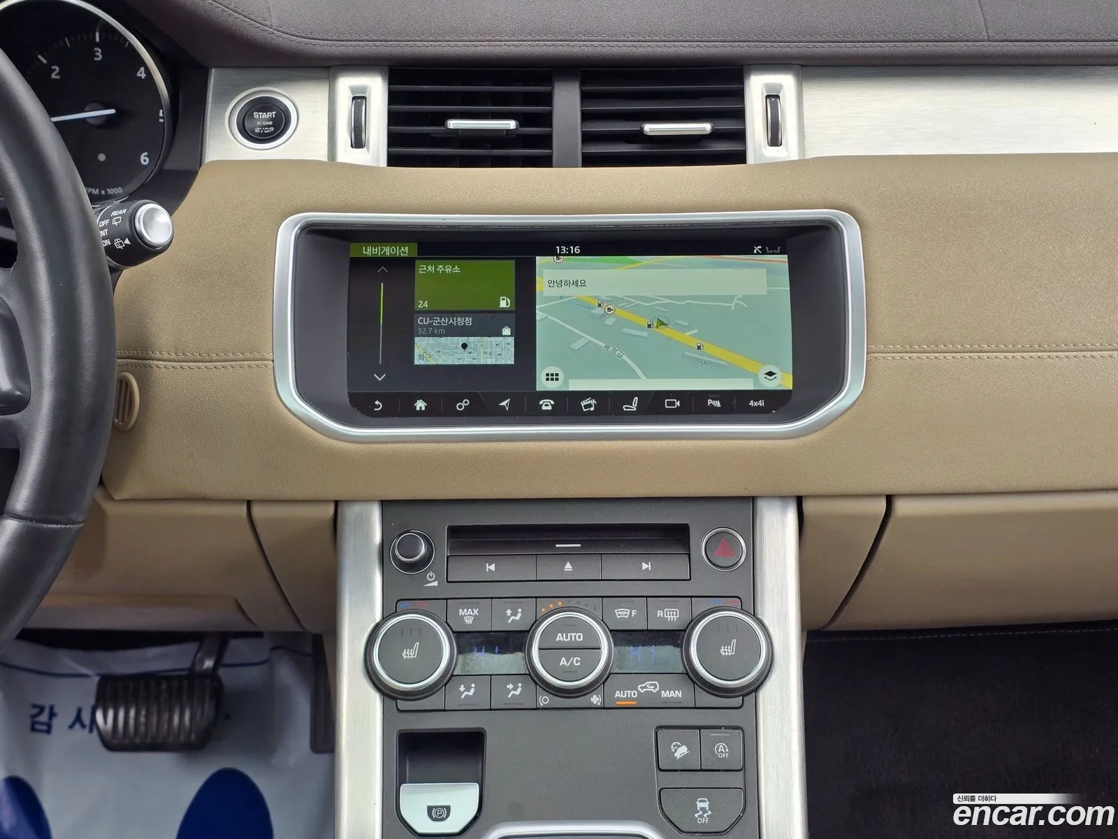 Land Rover Range Rover Evoque 2018 — 3