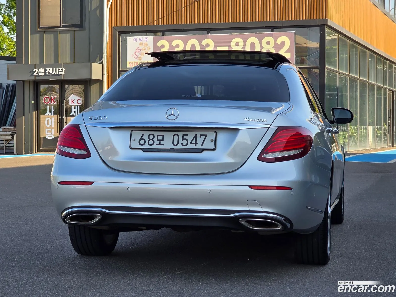 Mercedes-Benz E-Class W213 2019 — 5