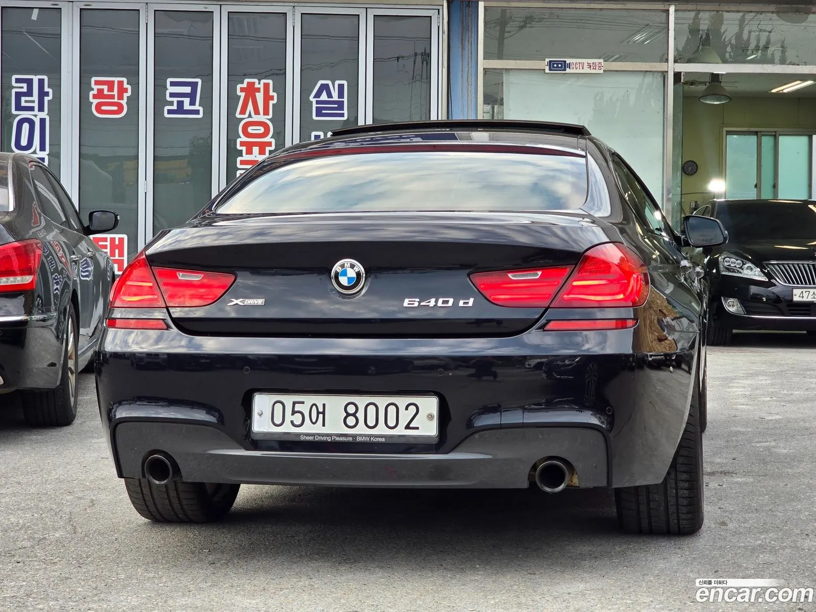 BMW 6 Series 2018 — 15