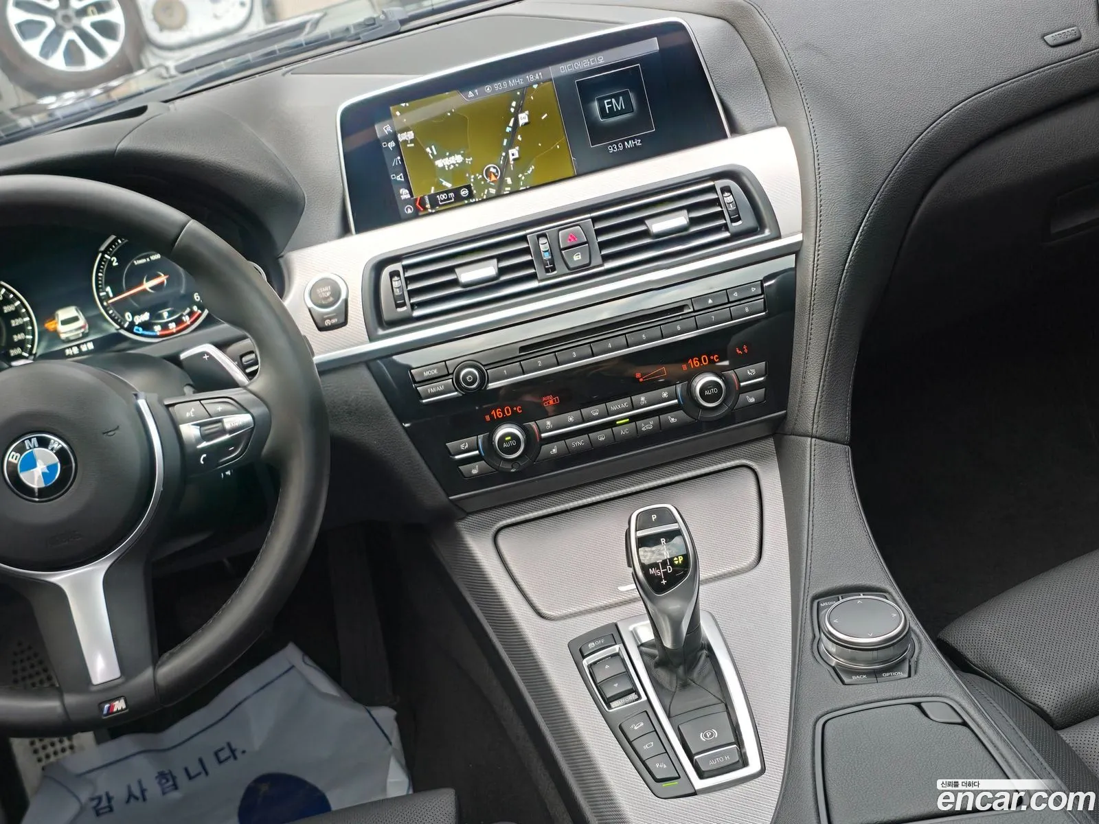 BMW 6 Series 2018 — 4