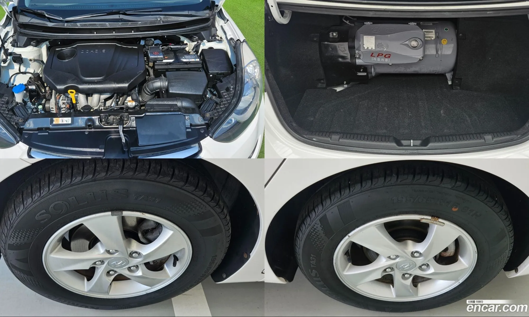 Hyundai Elantra MD 2012 — 6