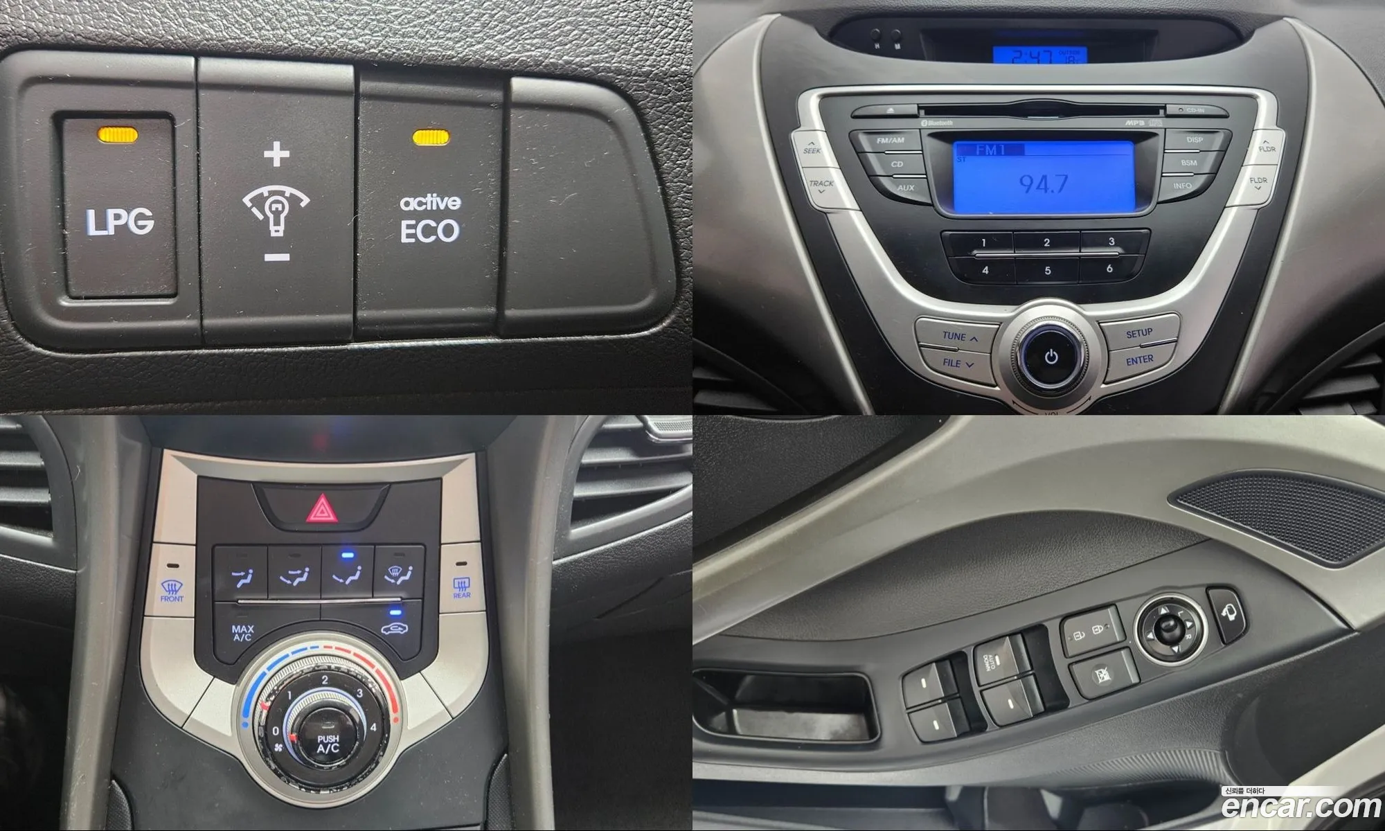 Hyundai Elantra MD 2012 — 19