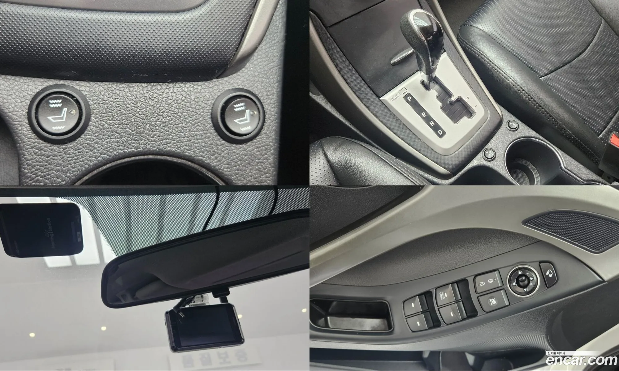 Hyundai Elantra MD 2012 — 10