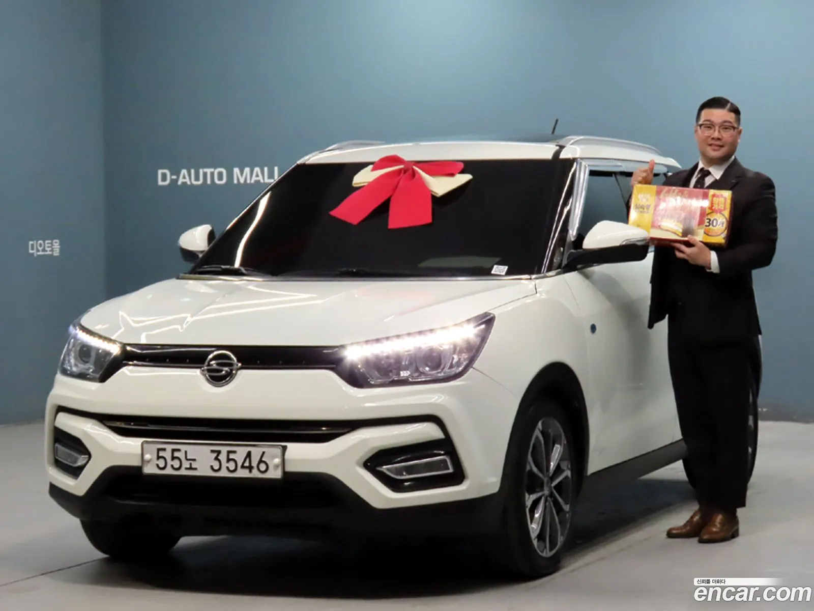 KG Mobility (SsangYong) Tivoli Armour 2018 — 17