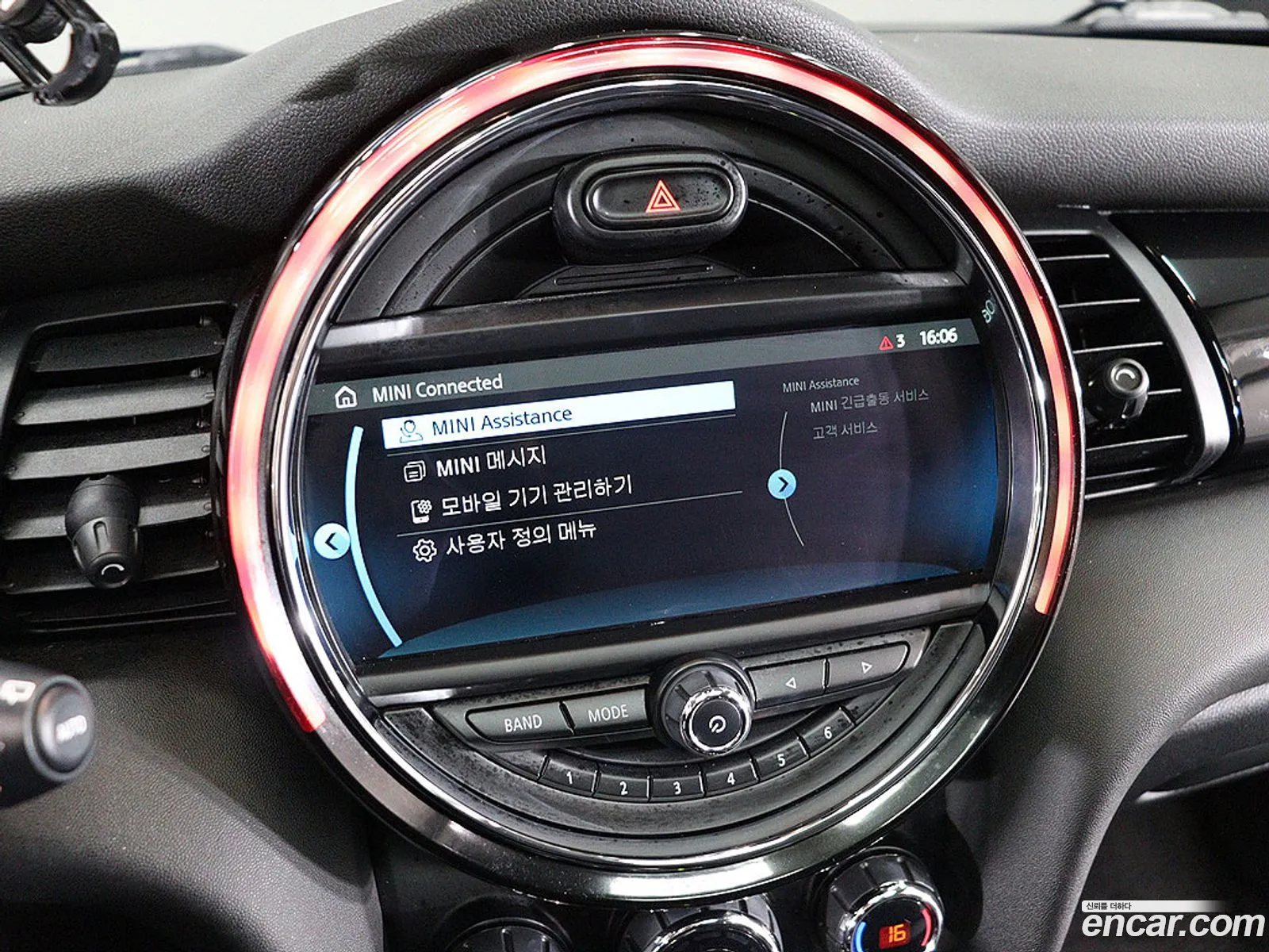 Mini Cooper 2018 — 17