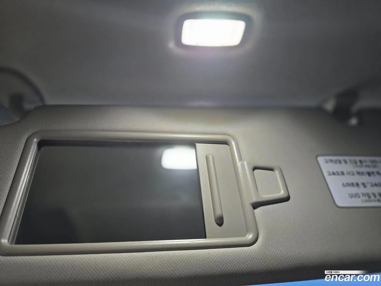 Kia Carnival 2019 — 12