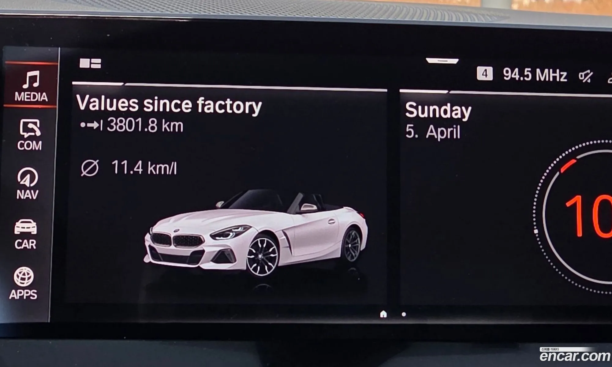 BMW Z4 2024 — 8