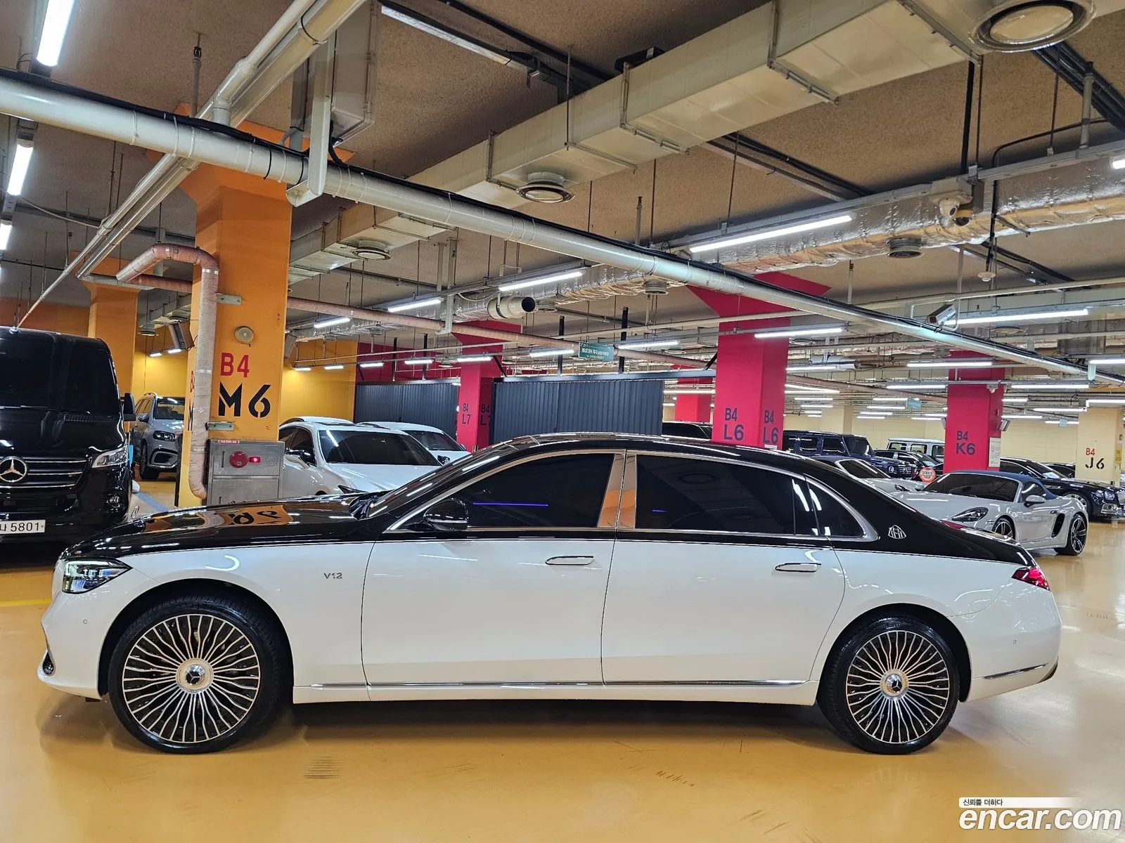 Mercedes-Benz S-Class W223 2023 — 15