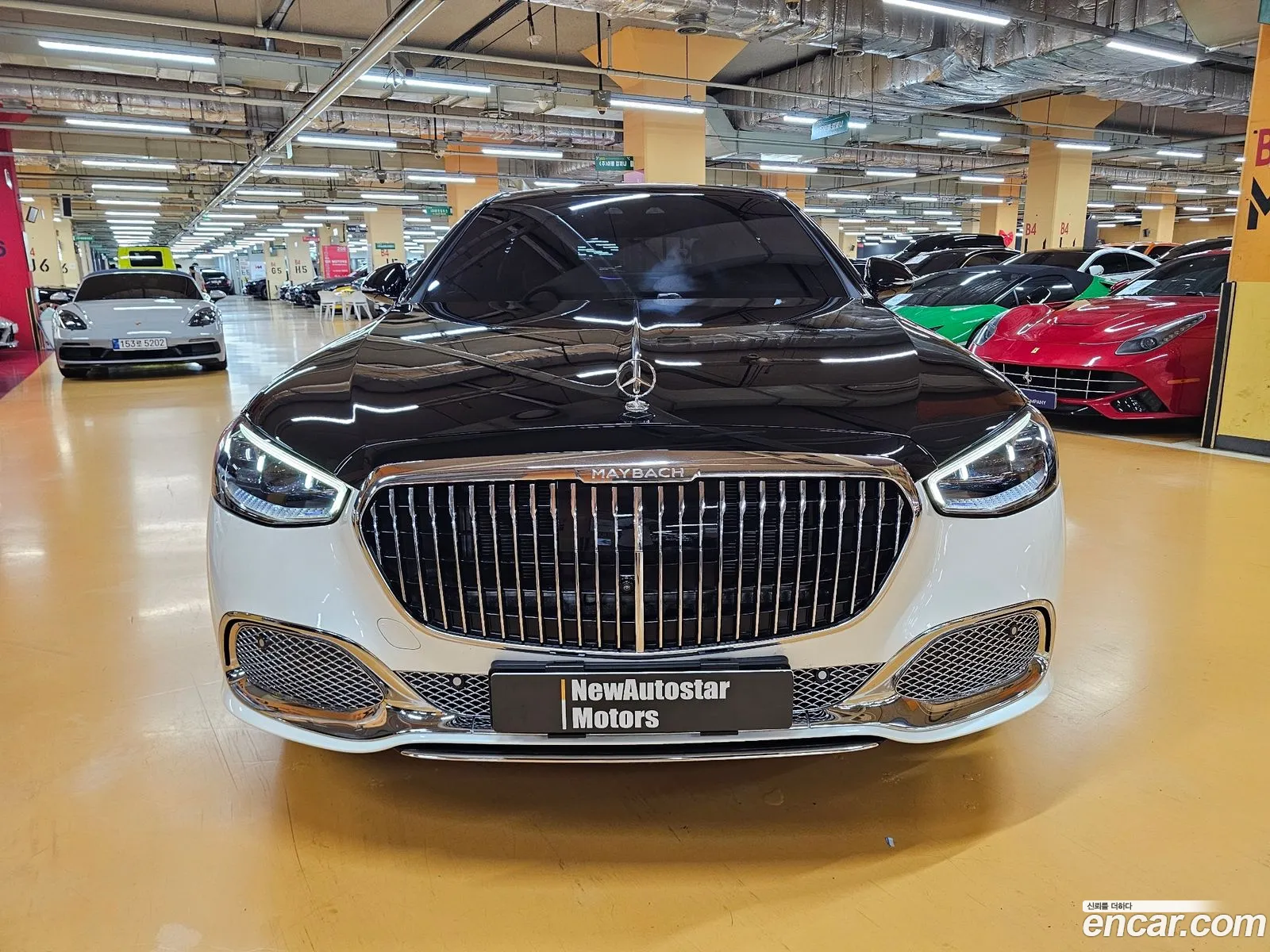 Mercedes-Benz S-Class W223 2023 — 8
