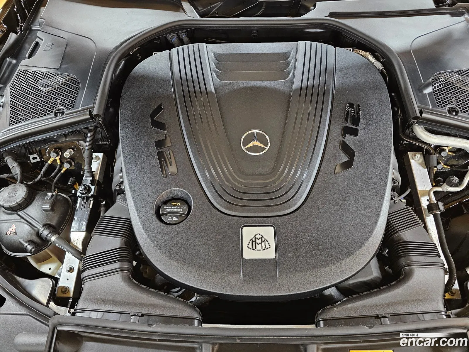 Mercedes-Benz S-Class W223 2023 — 3