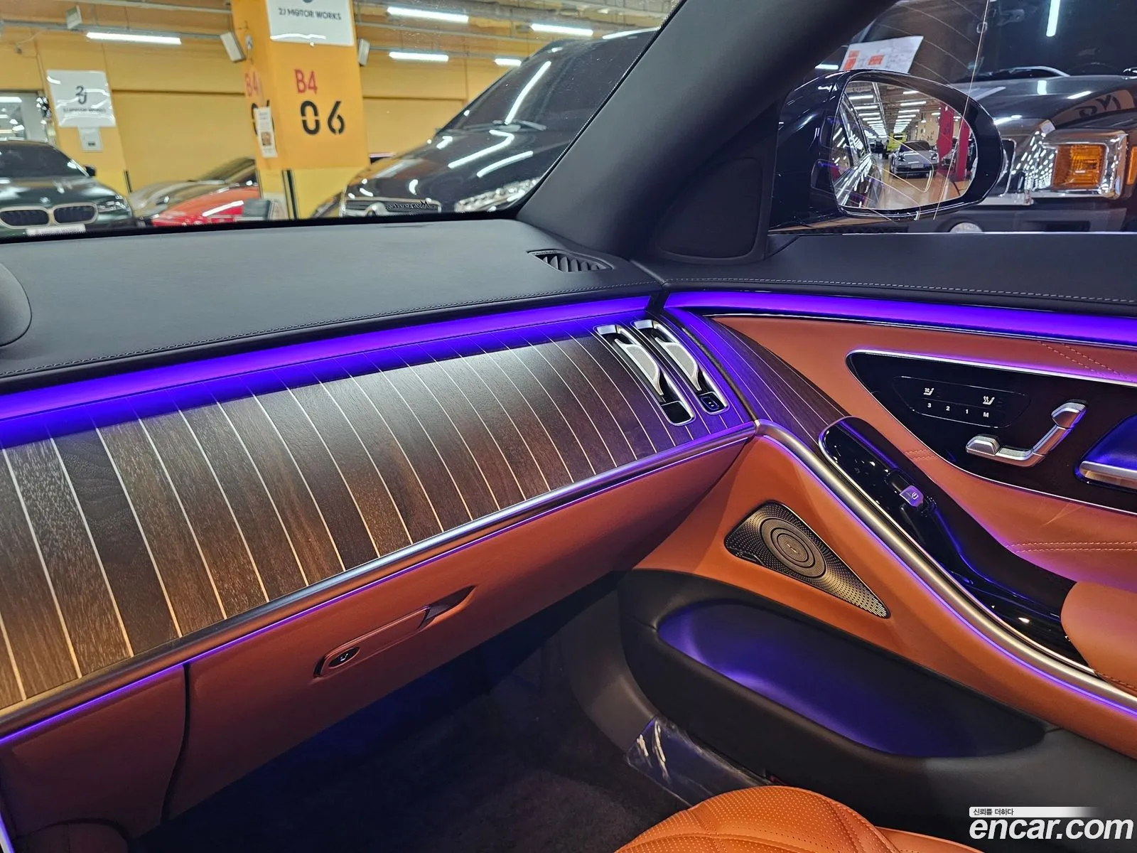 Mercedes-Benz S-Class W223 2023 — 14