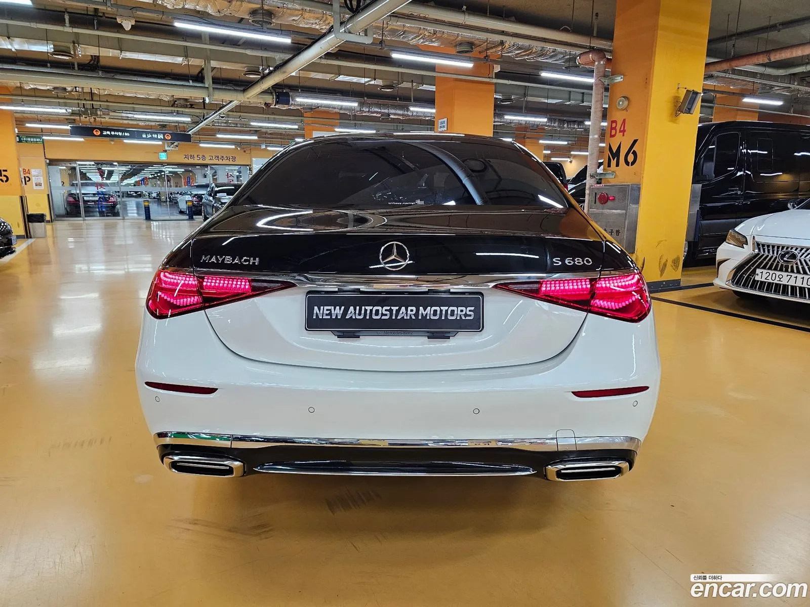 Mercedes-Benz S-Class W223 2023 — 7
