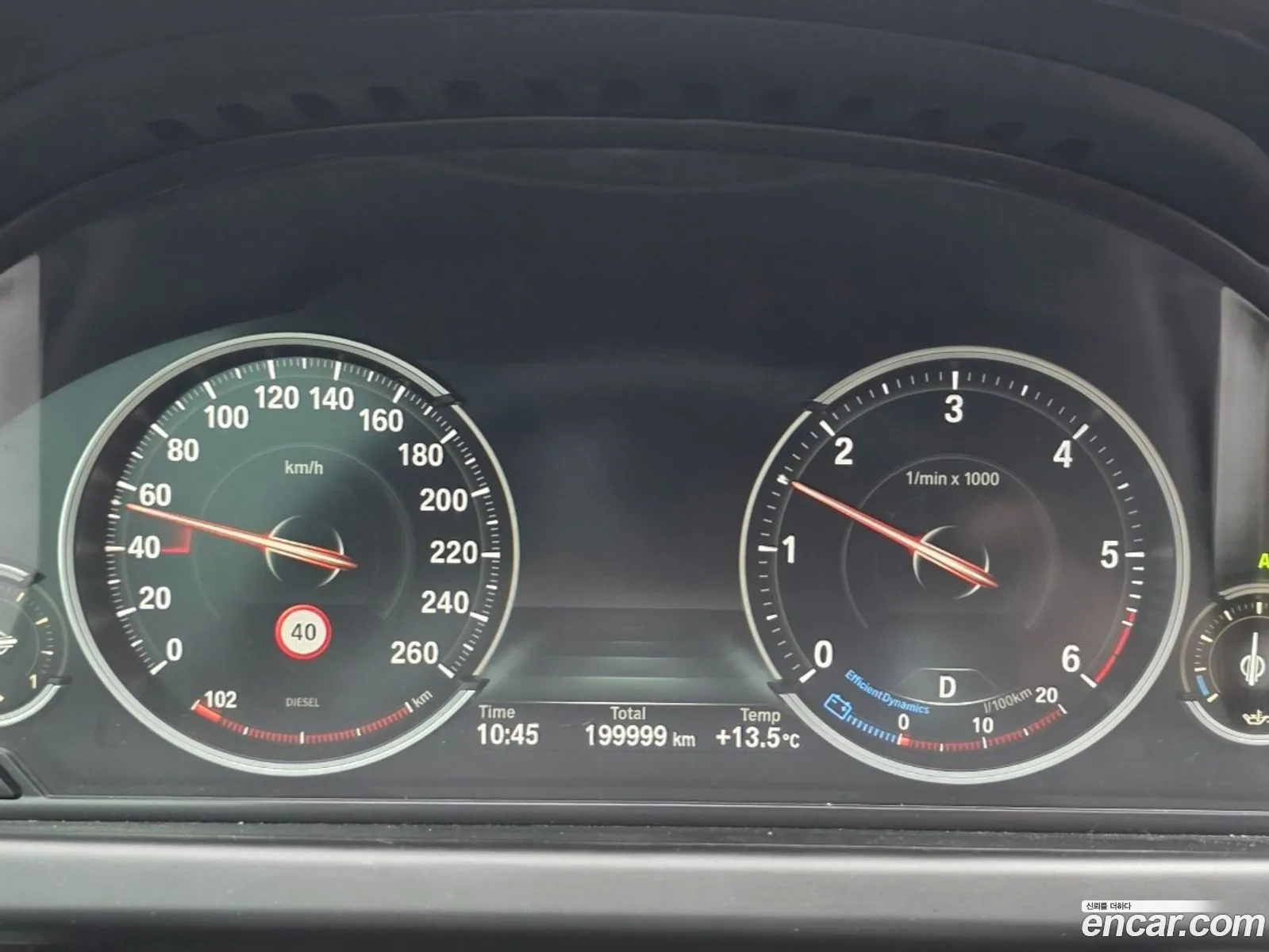 BMW 6 Series 2014 — 19