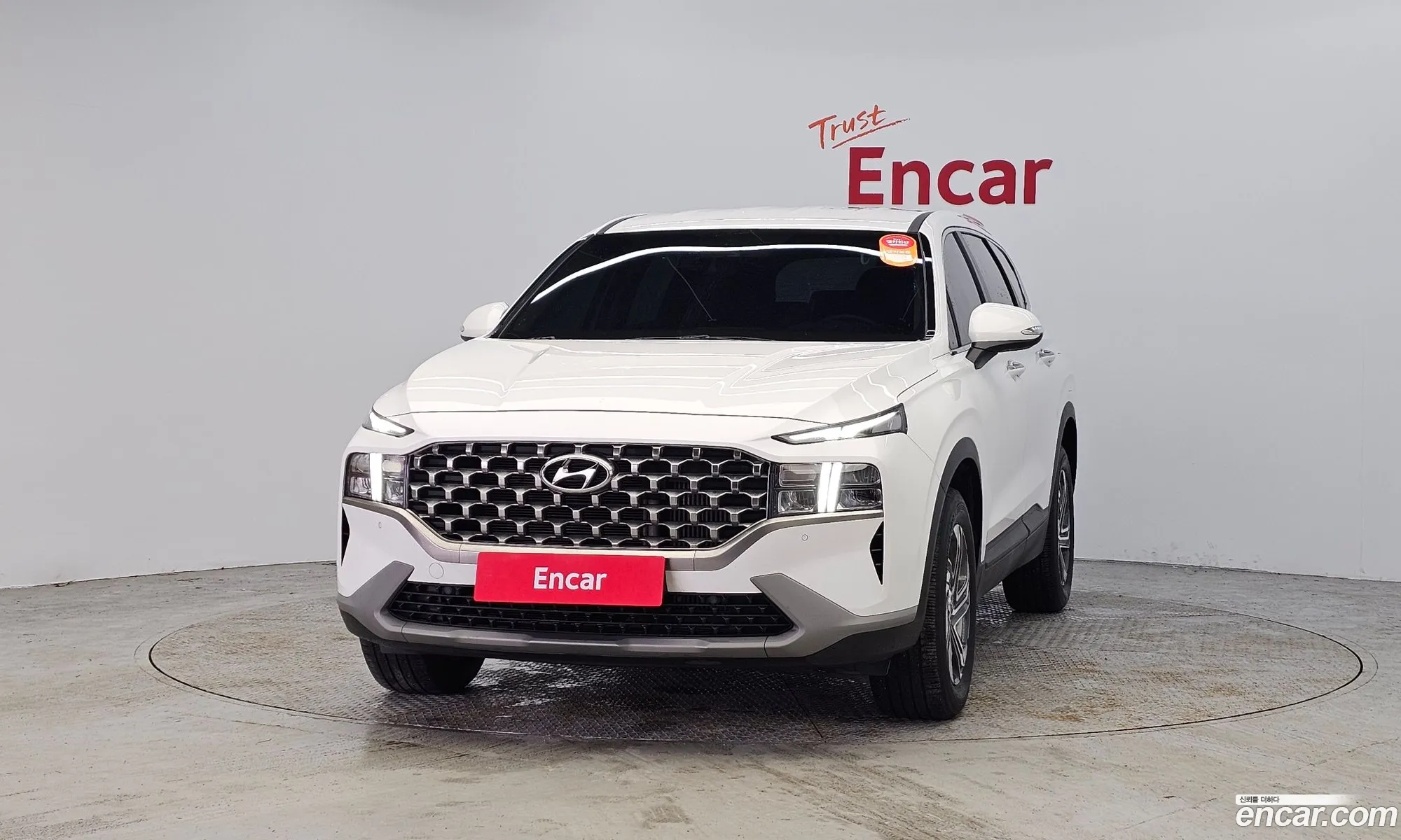 Hyundai Santa Fe 2023 — 2