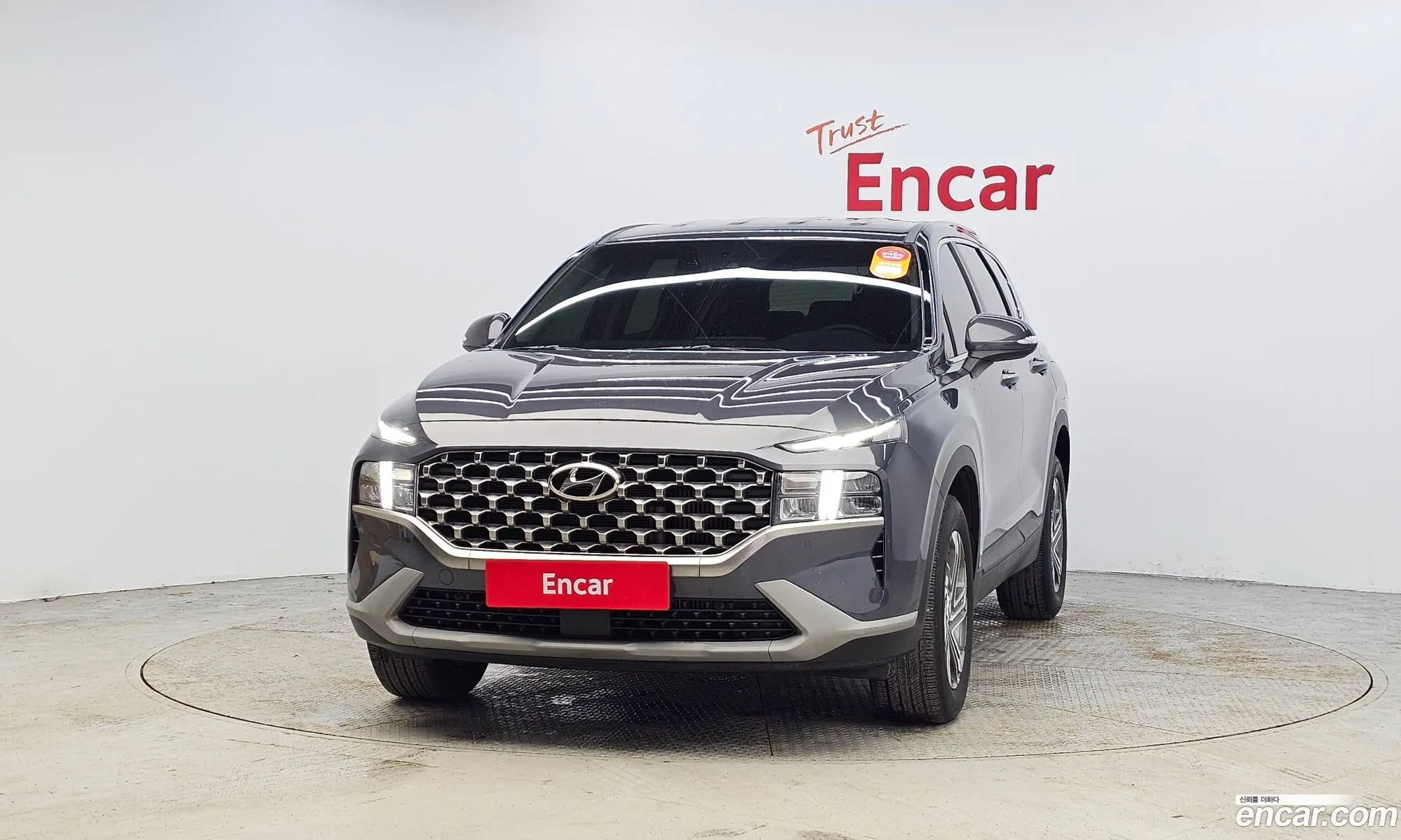 Hyundai Santa Fe 2023 — 2