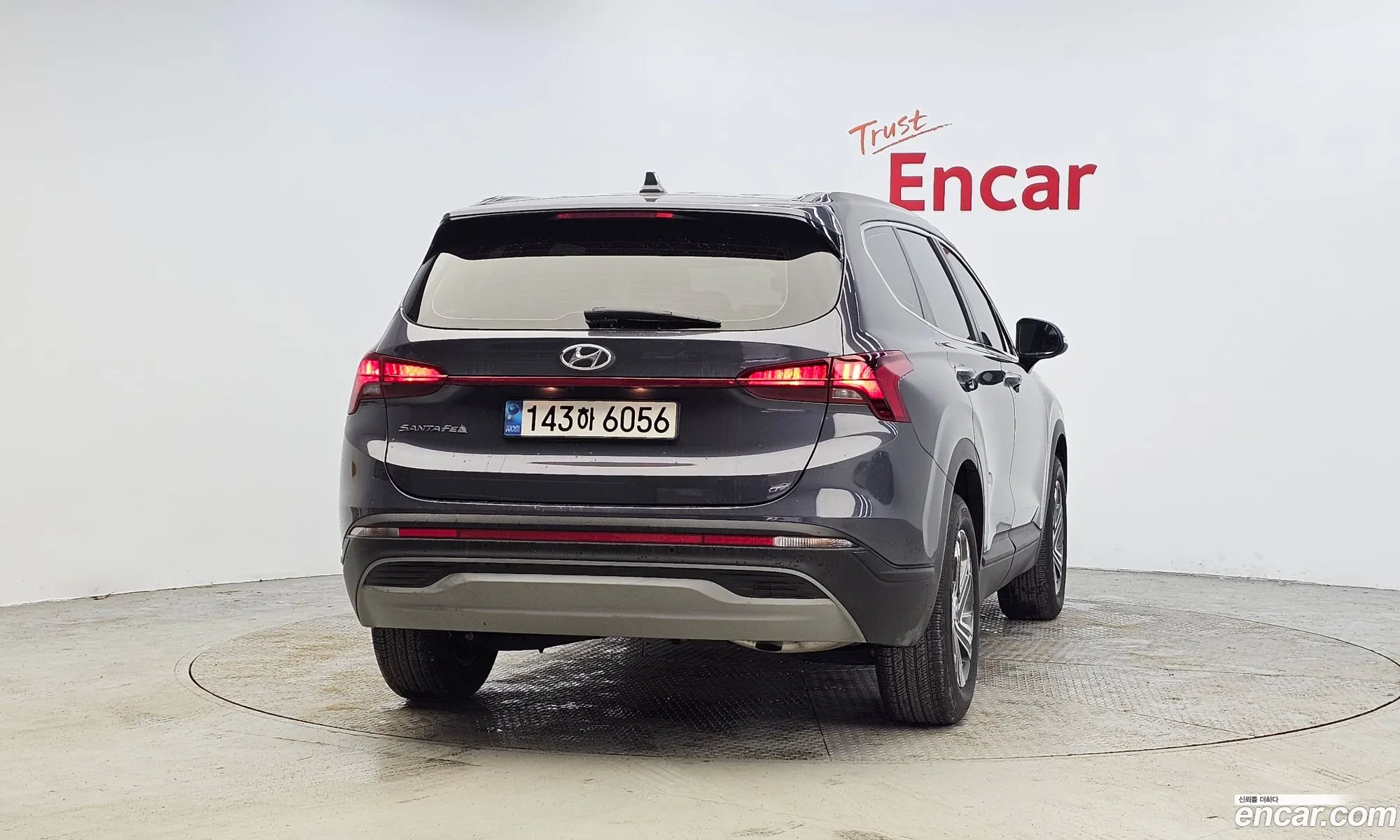 Hyundai Santa Fe 2023 — 4