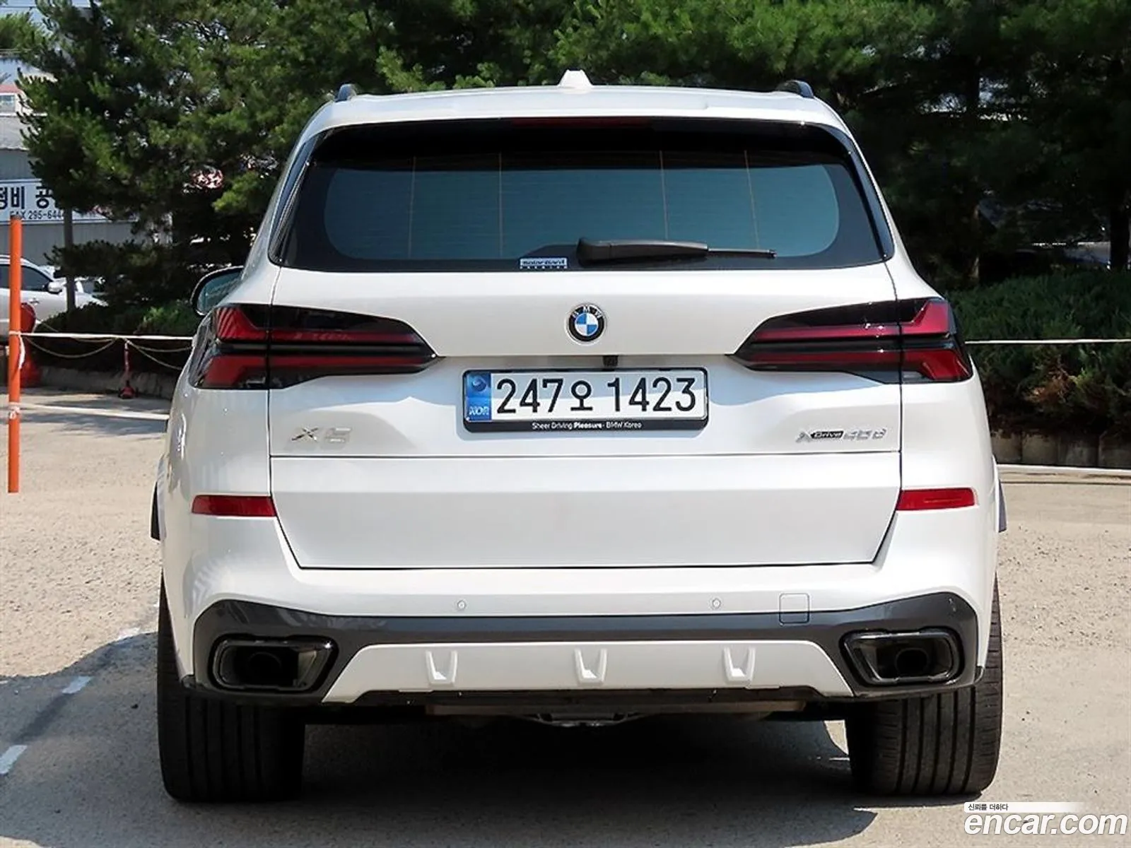 BMW X5 2025 — 8