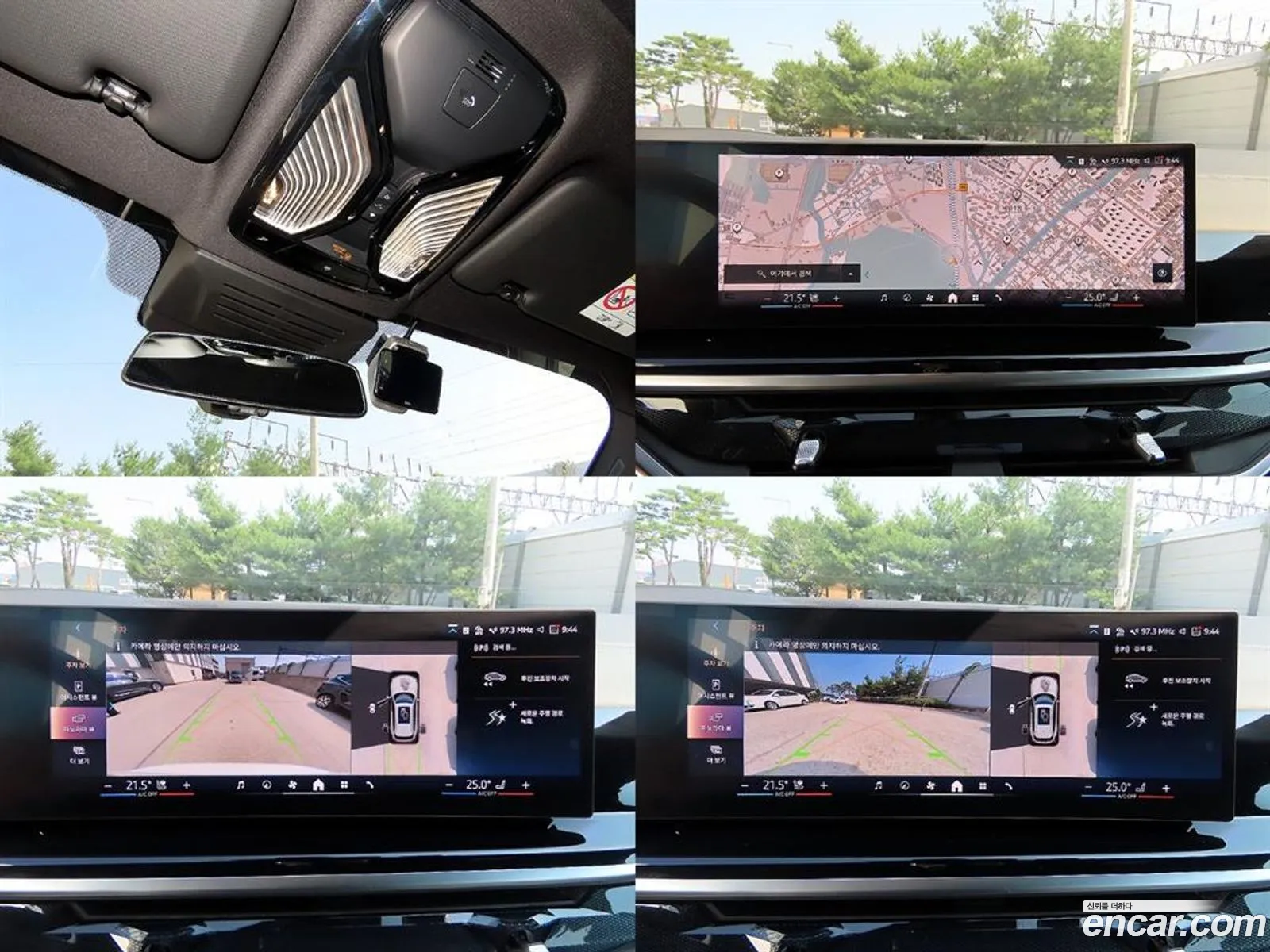 BMW X5 2025 — 15