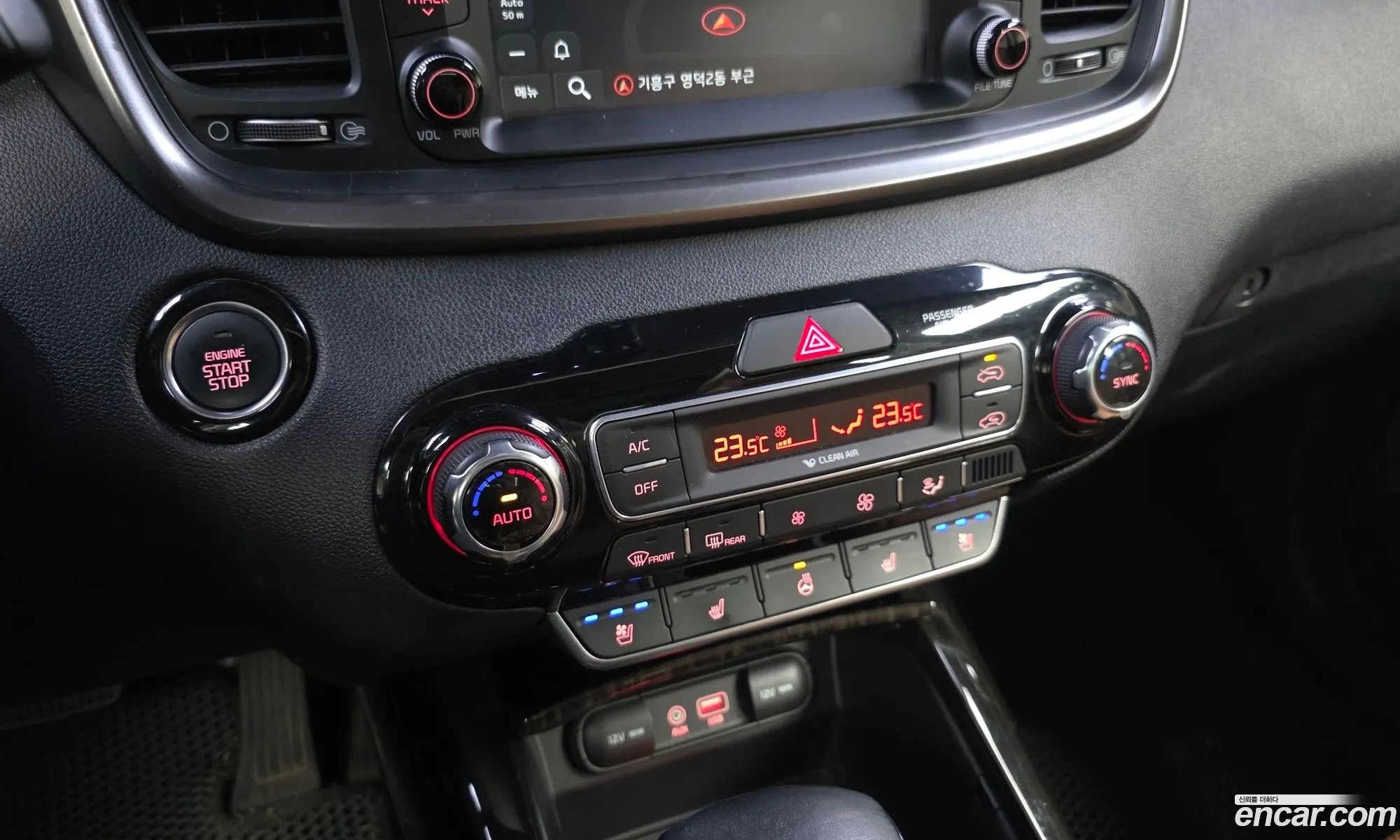 Kia Sorento 2018 — 15