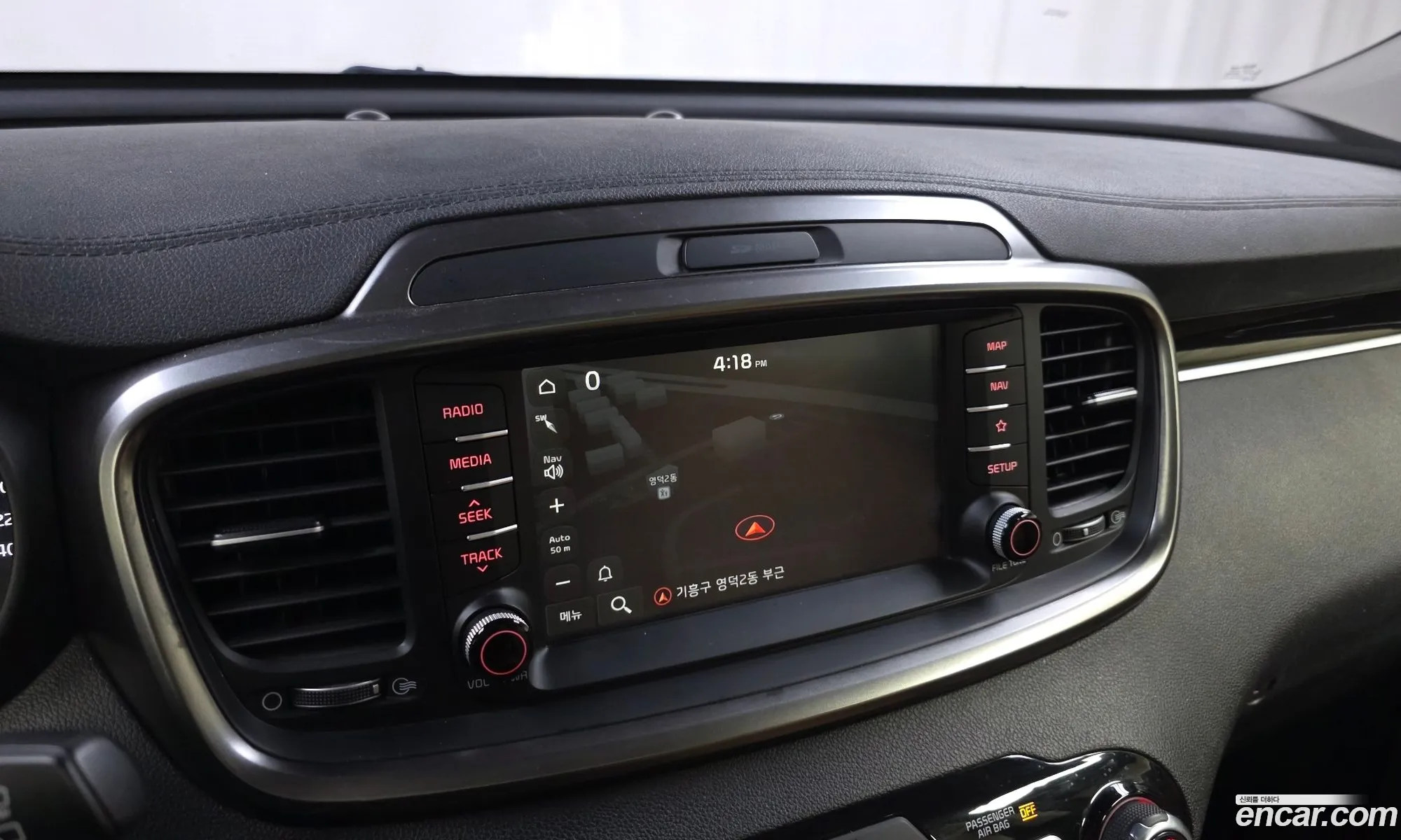 Kia Sorento 2018 — 8