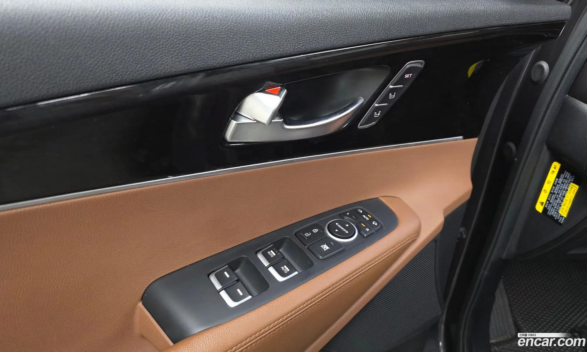 Kia Sorento 2018 — 33