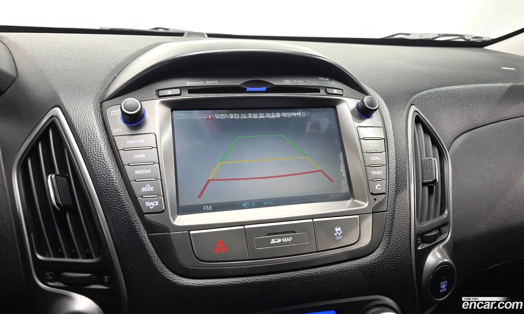 Hyundai Tucson ix 2014 — 17