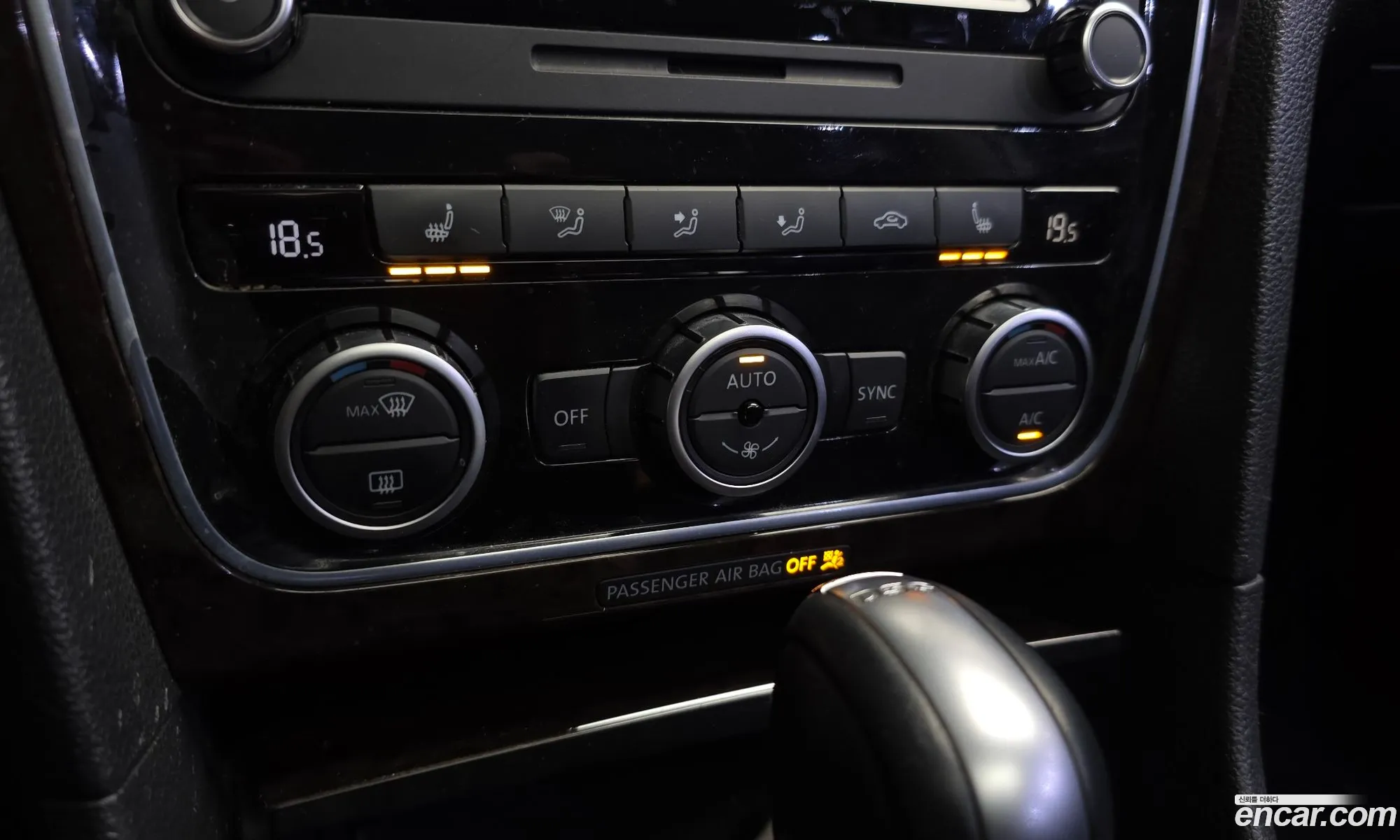 Volkswagen Passat 2015 1VWZZZA3ZFC089674 — 11
