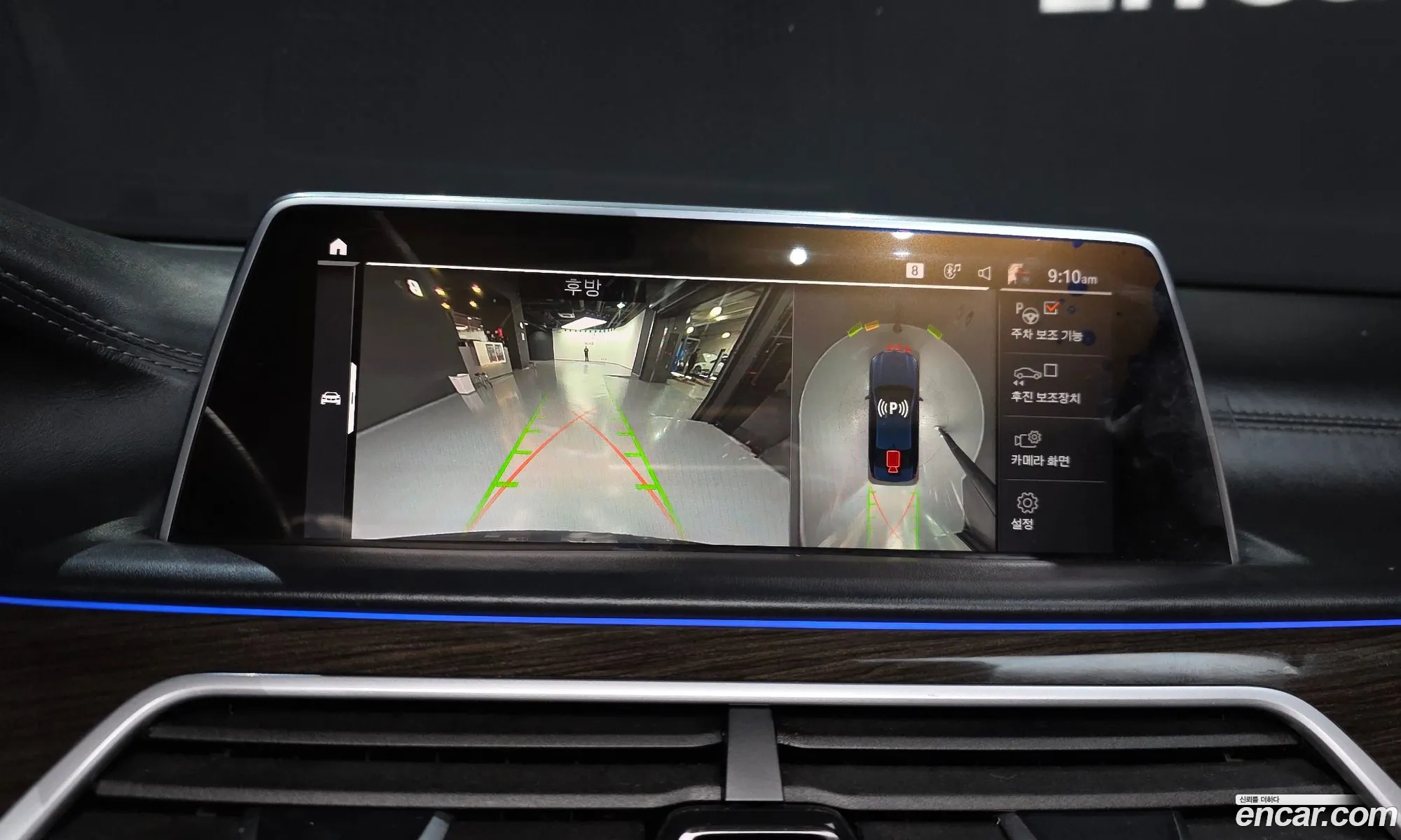 BMW 7 Series 2019 WBA7S4104LGL28111 — 7