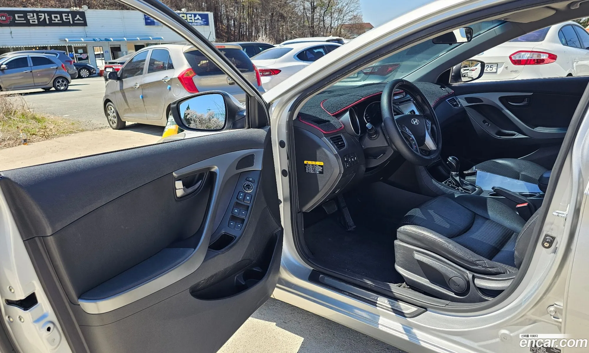 Hyundai Elantra 2013 — 7