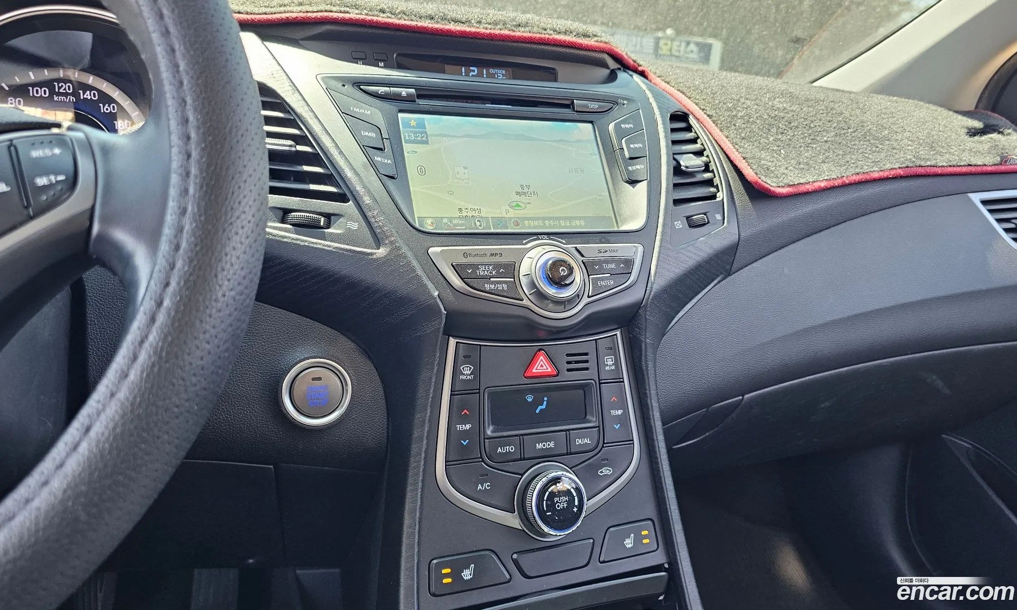 Hyundai Elantra 2013 — 2