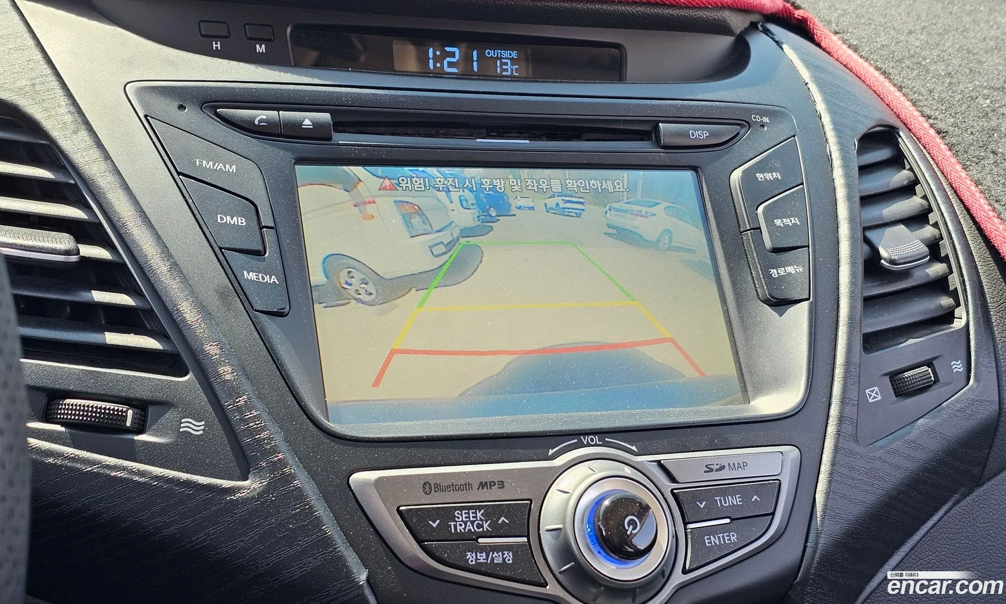 Hyundai Elantra 2013 — 20