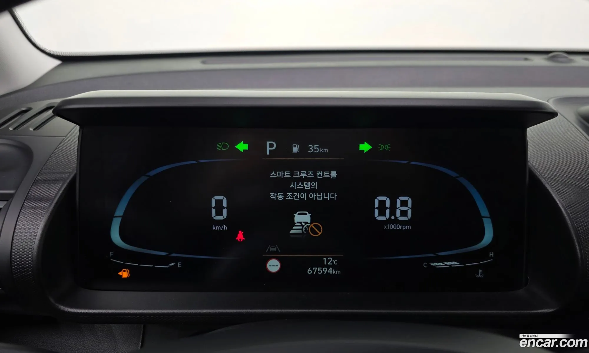 Hyundai Casper 2021 — 7