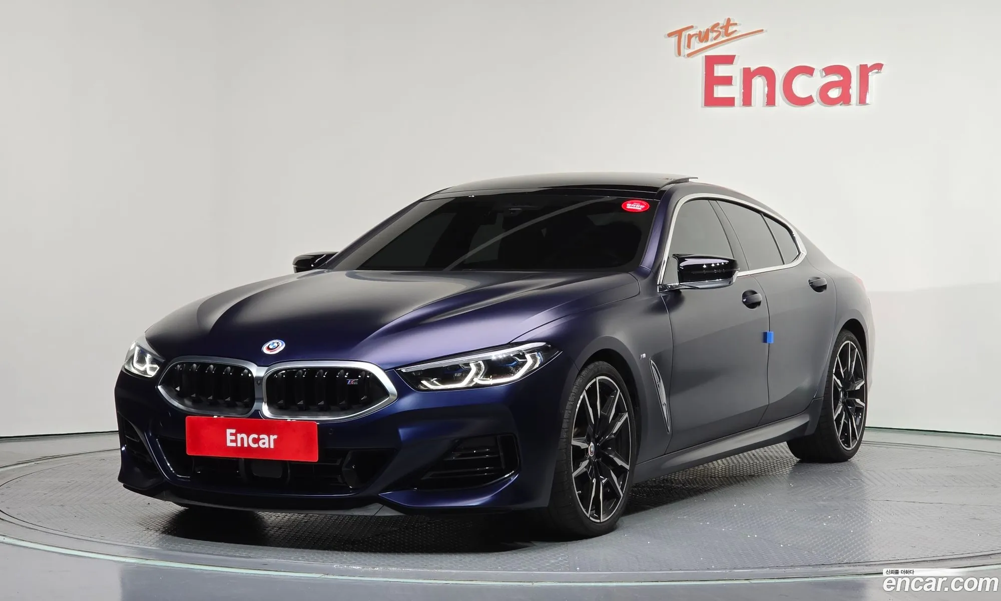 BMW 8 Series 2022 WBAGV8100NCK62035 — 10