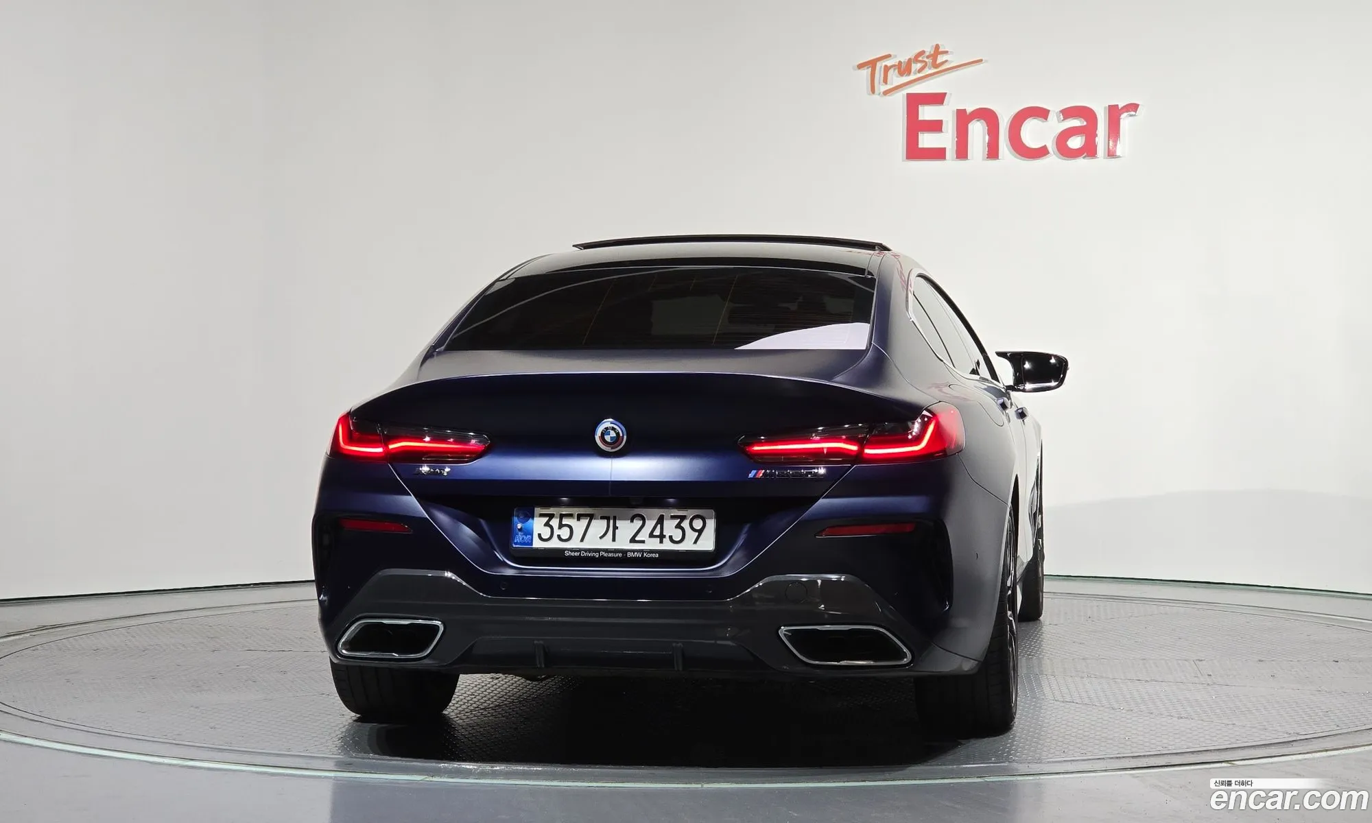 BMW 8 Series 2022 WBAGV8100NCK62035 — 20
